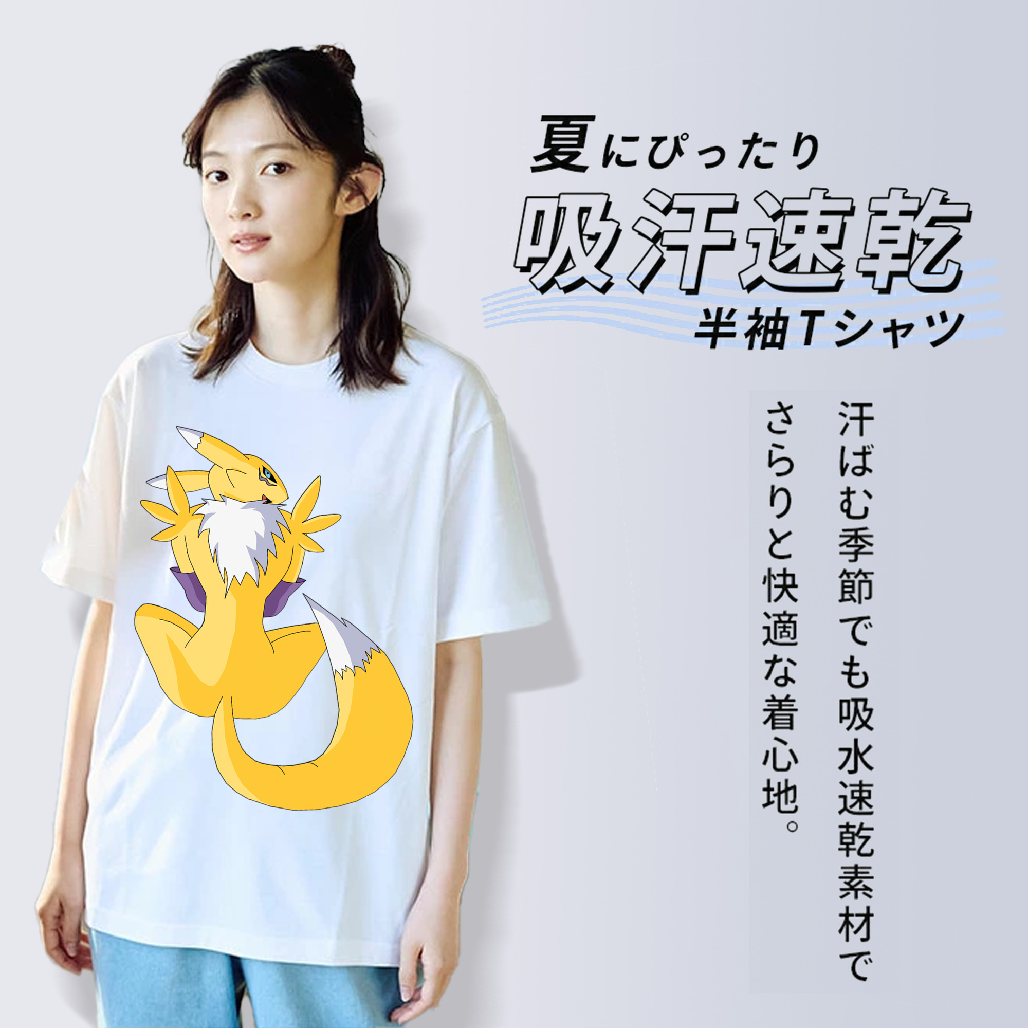 Digimon デジタルモンスター/デジモン レディースカジュアルプリントTシャツ（綿100％）