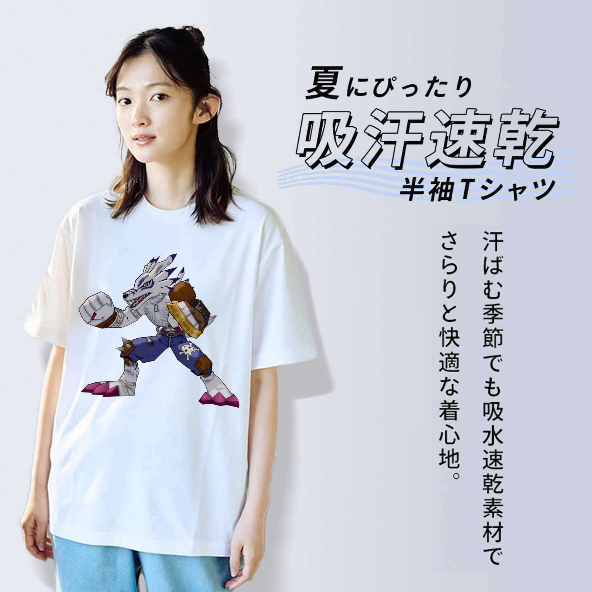 Digimon デジタルモンスター/デジモン レディースカジュアルプリントTシャツ（綿100％）