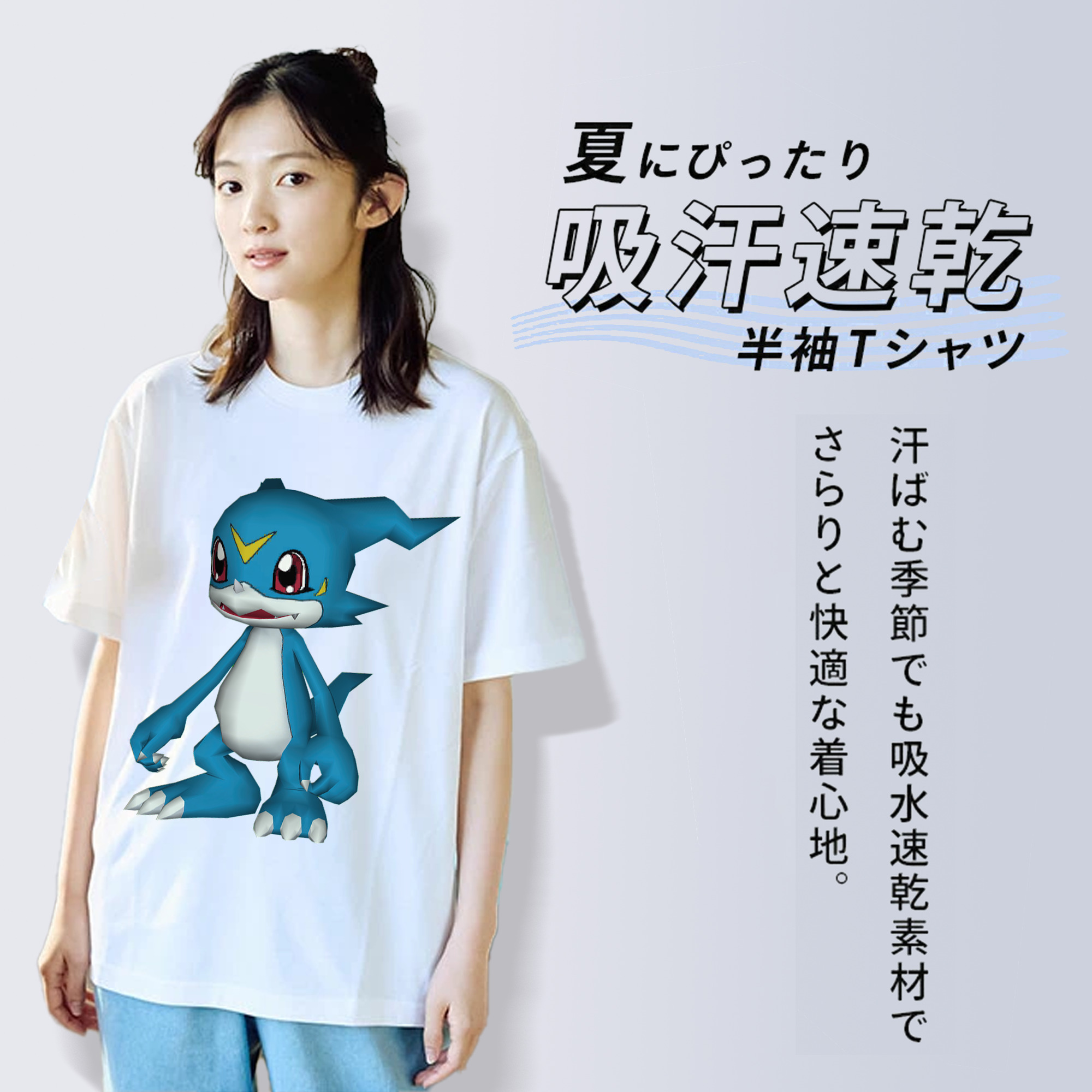 Digimon デジタルモンスター/デジモン レディースカジュアルプリントTシャツ（綿100％）