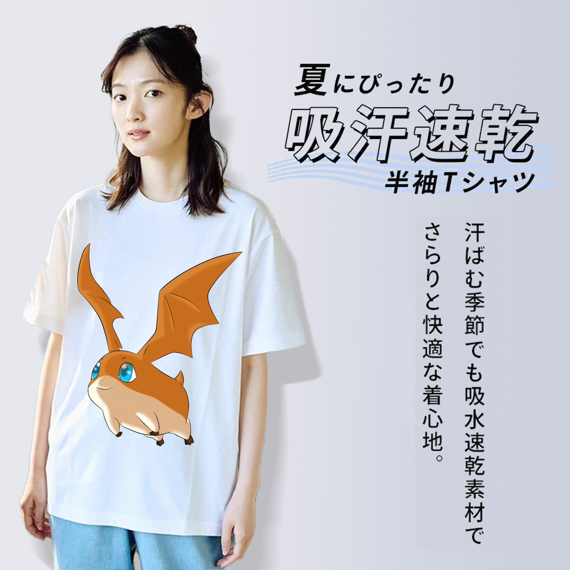 Digimon デジタルモンスター/デジモン レディースカジュアルプリントTシャツ（綿100％）