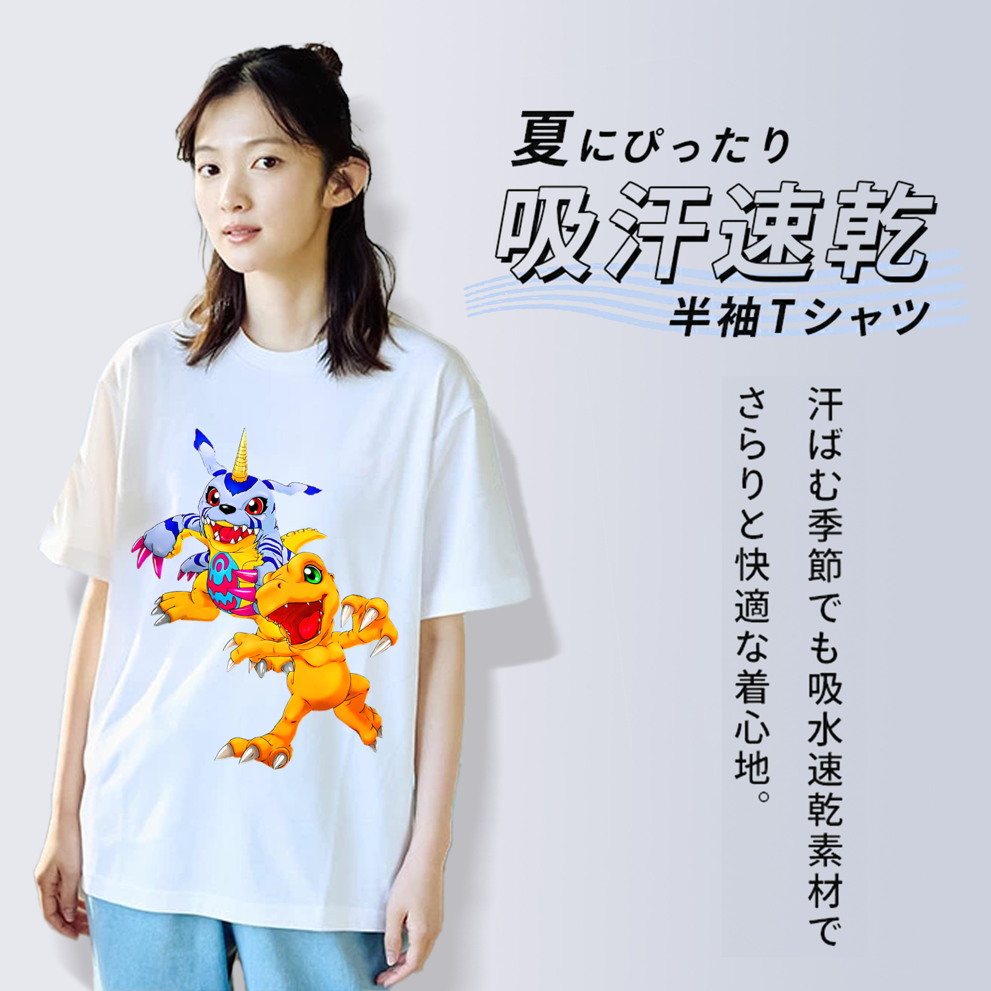 Digimon デジタルモンスター/デジモン レディースカジュアルプリントTシャツ（綿100％）