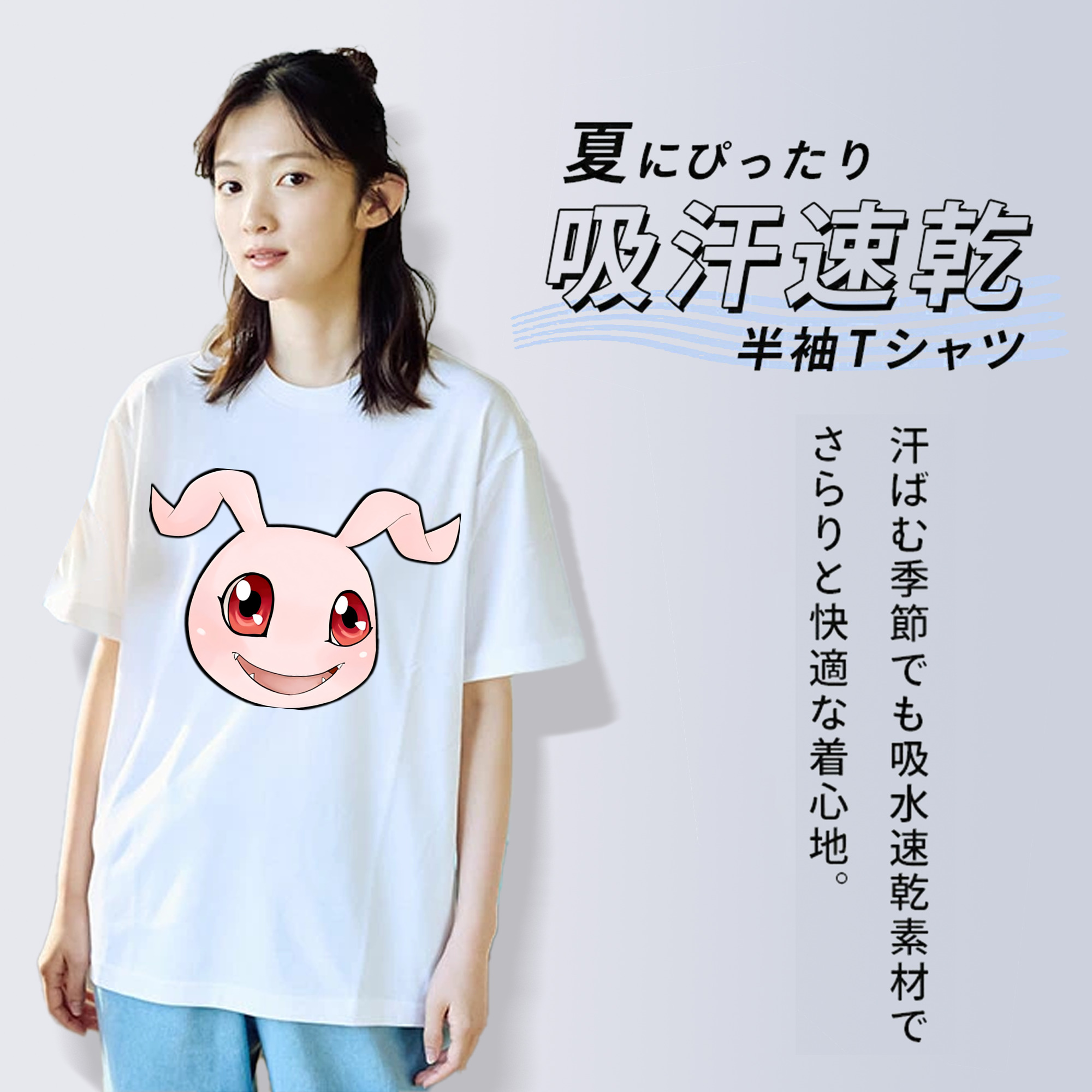 Digimon デジタルモンスター/デジモン レディースカジュアルプリントTシャツ（綿100％）