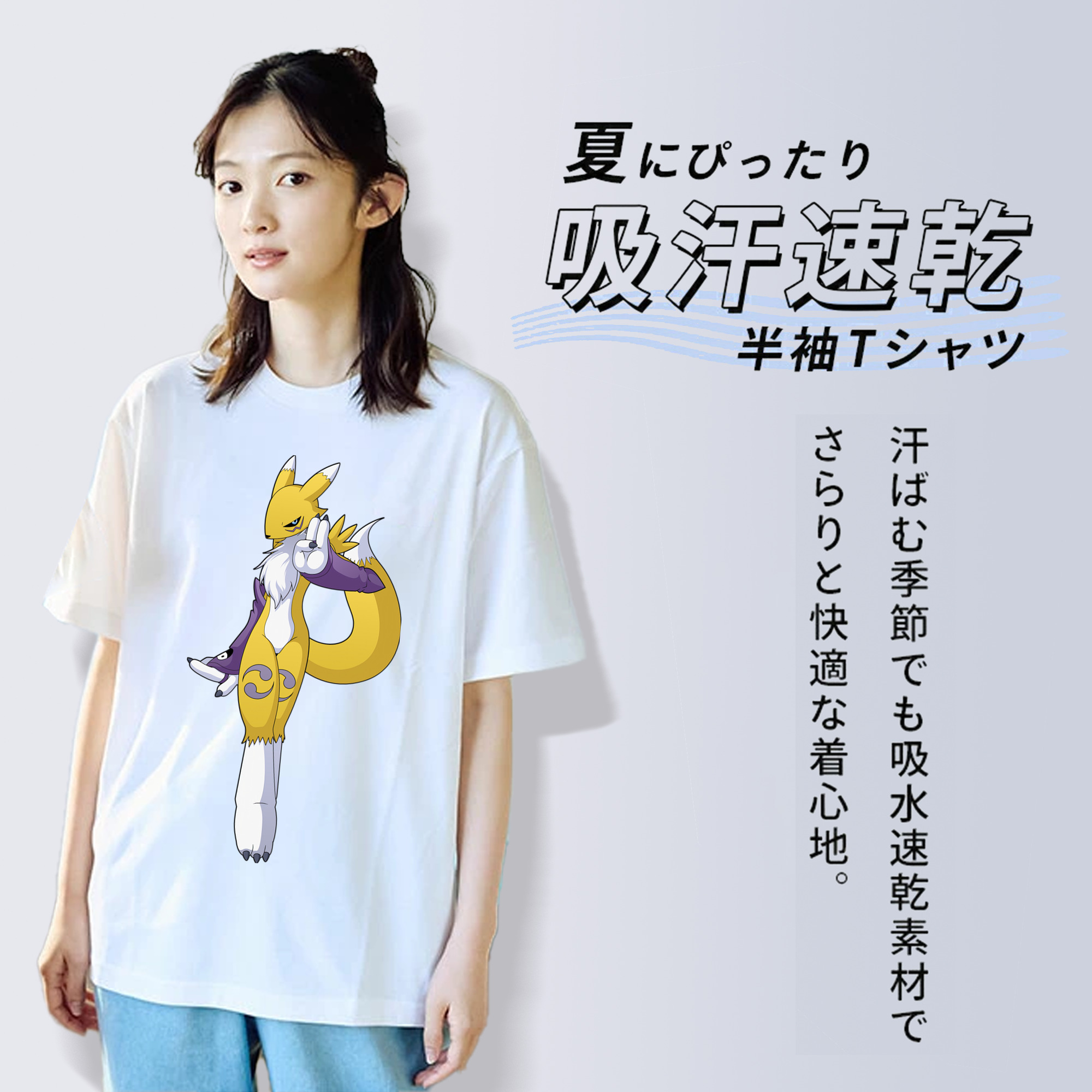Digimon デジタルモンスター/デジモン レディースカジュアルプリントTシャツ（綿100％）
