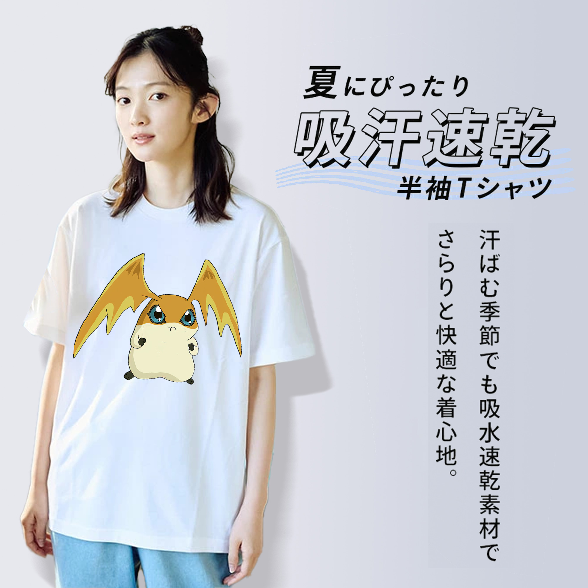 Digimon デジタルモンスター/デジモン レディースカジュアルプリントTシャツ（綿100％）