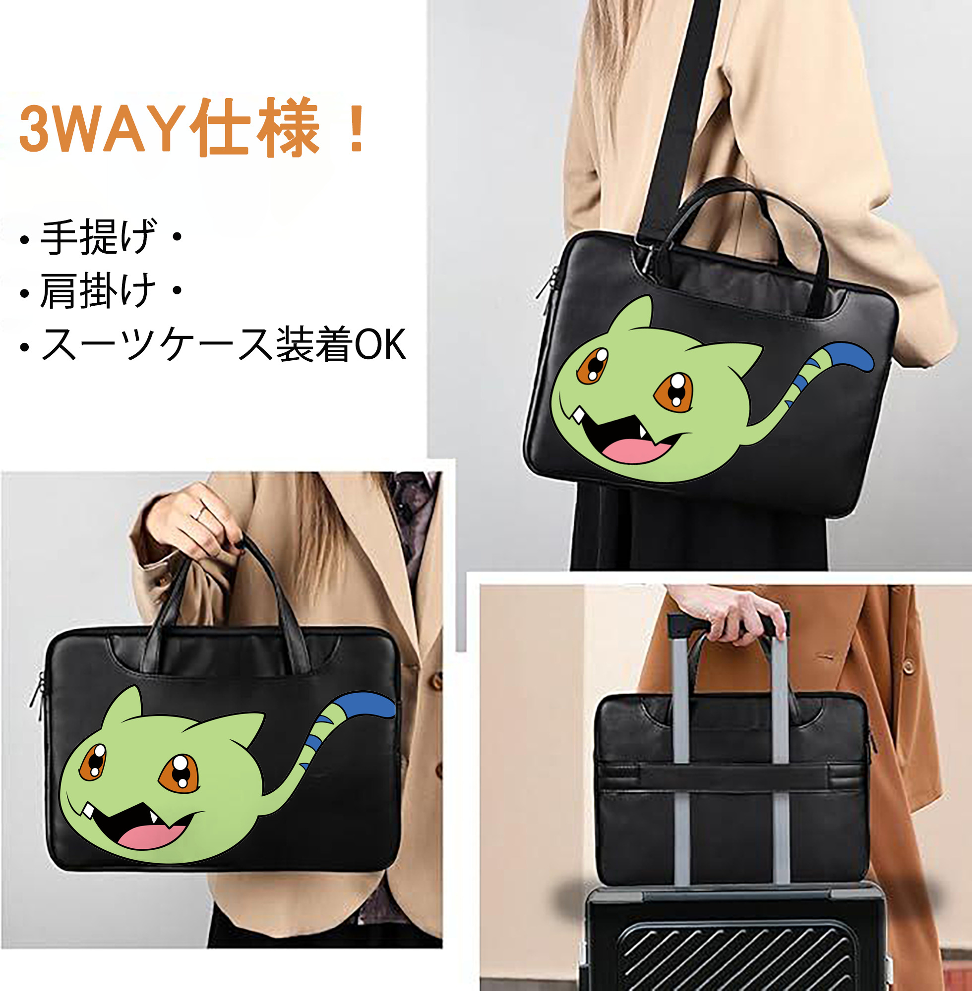 一般的なイメージ