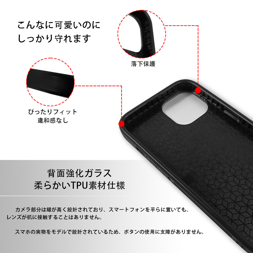 Digimon デジタルモンスター/デジモン 【iPhone15Pro対応】スマホケース 耐衝撃＆黄変防止 背面ガラス