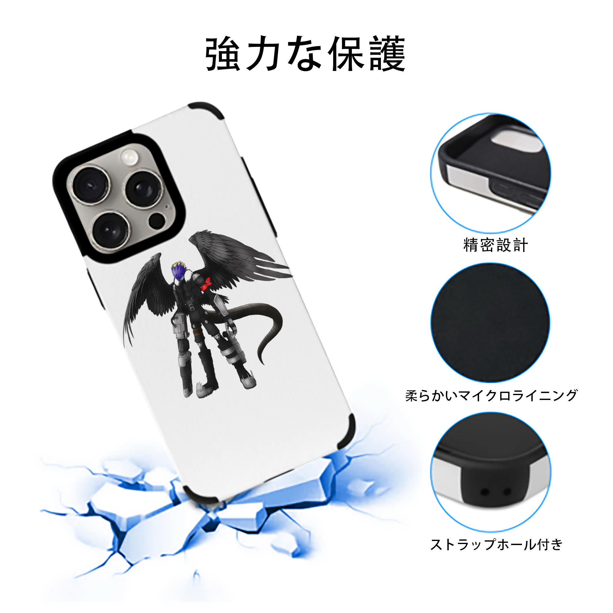Digimon デジタルモンスター/デジモン 【iPhone15ProMax対応】 PUレザー スマホケース 耐衝撃＆黄変防止
