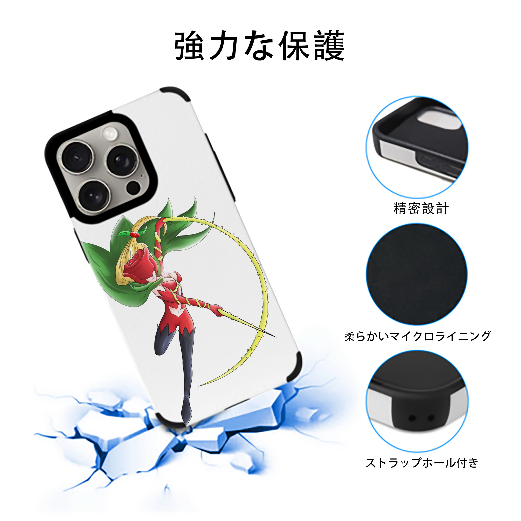 Digimon デジタルモンスター/デジモン 【iPhone15ProMax対応】 PUレザー スマホケース 耐衝撃＆黄変防止