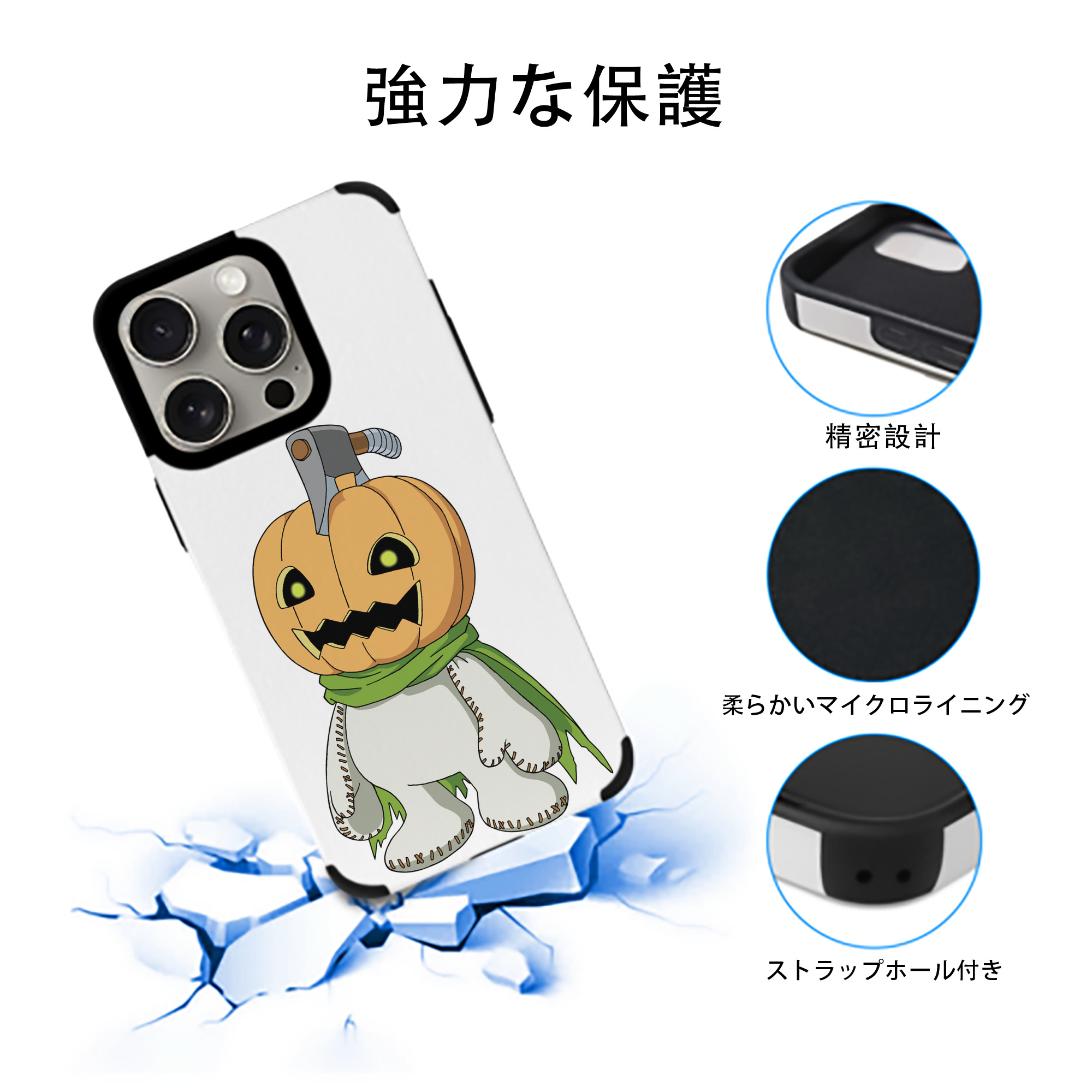 Digimon デジタルモンスター/デジモン 【iPhone15ProMax対応】 PUレザー スマホケース 耐衝撃＆黄変防止
