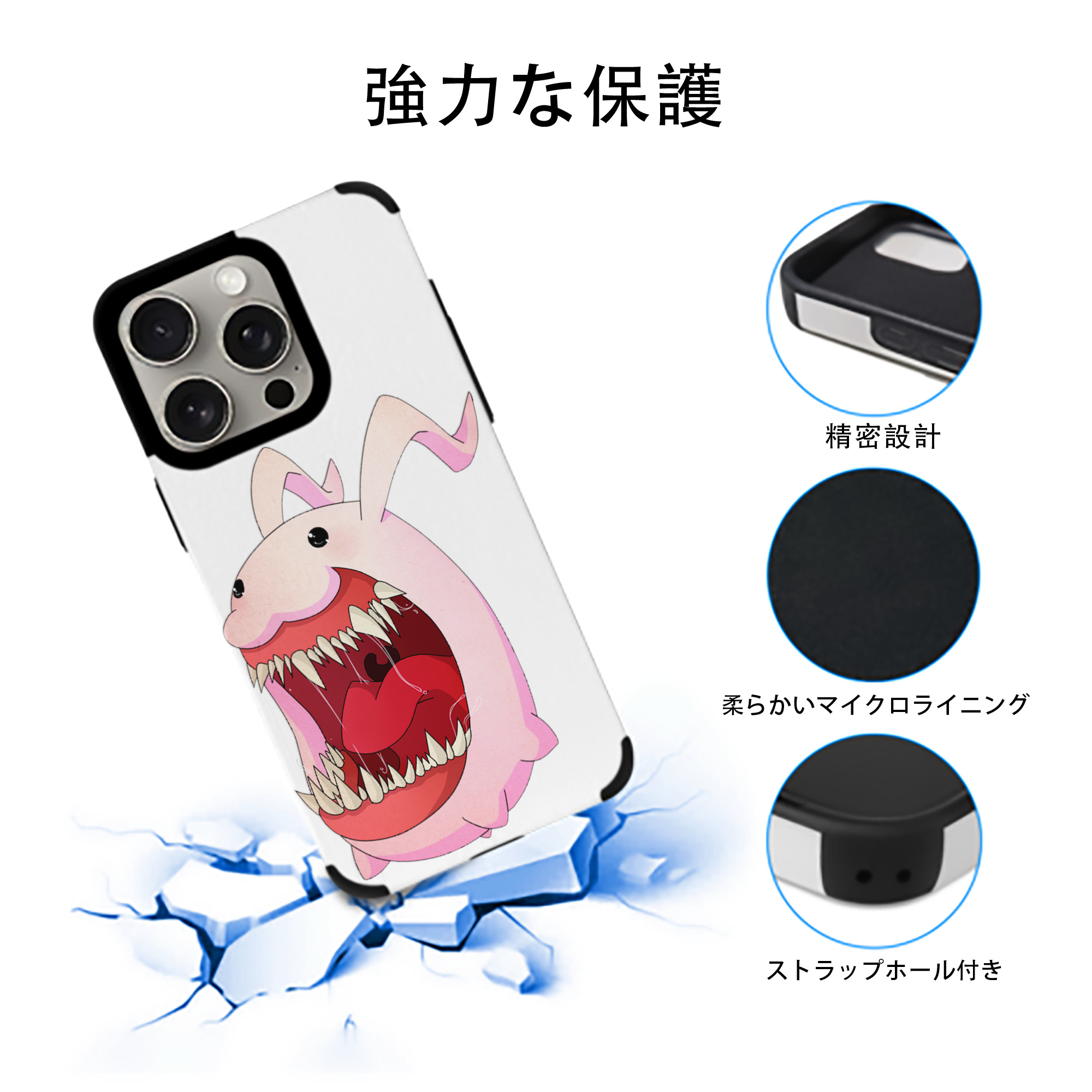 Digimon デジタルモンスター/デジモン 【iPhone15ProMax対応】 PUレザー スマホケース 耐衝撃＆黄変防止