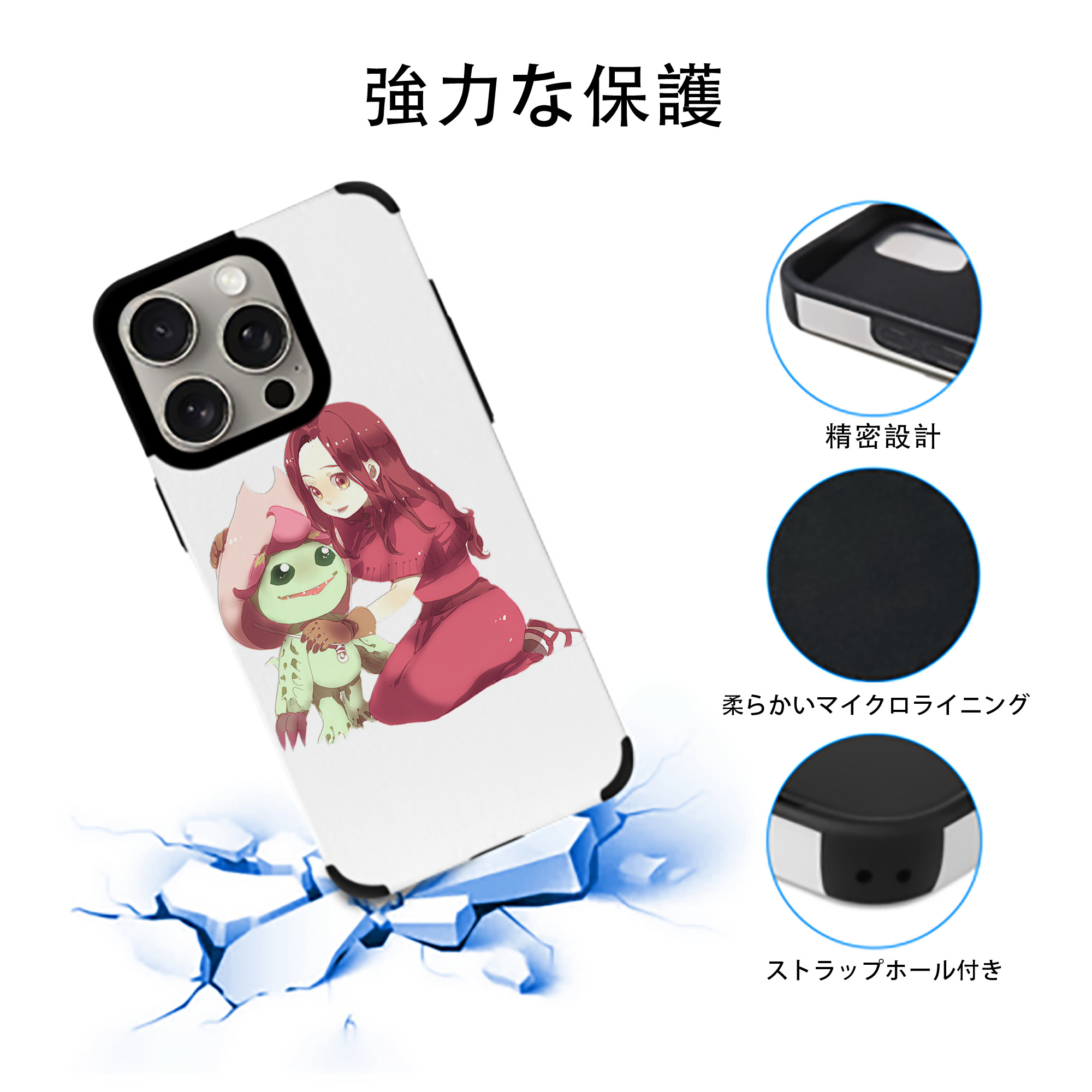 Digimon デジタルモンスター/デジモン 【iPhone15ProMax対応】 PUレザー スマホケース 耐衝撃＆黄変防止