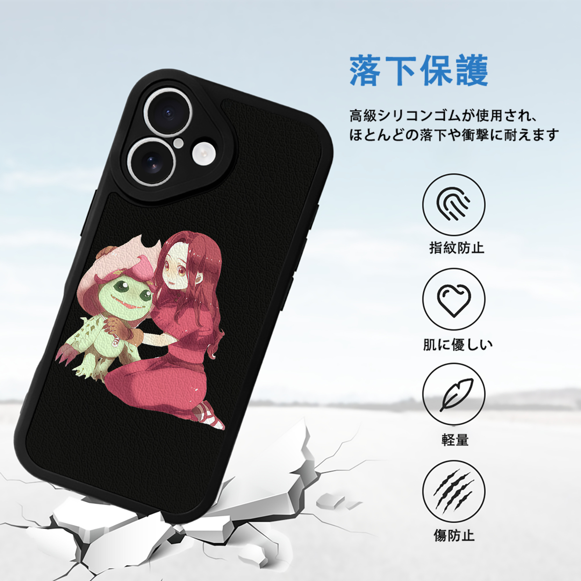 Digimon デジタルモンスター/デジモン 【iPhone 16シリーズ対応】シリコンスマホケース（レザー調） 材質：シリコン