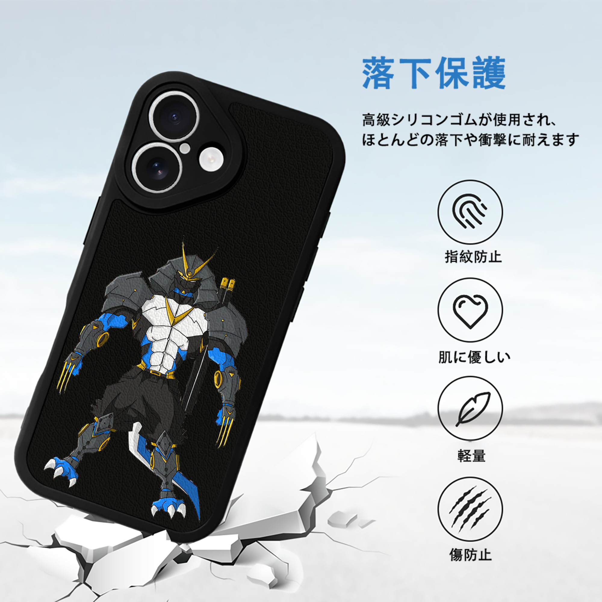 Digimon デジタルモンスター/デジモン 【iPhone 16シリーズ対応】シリコンスマホケース（レザー調） 材質：シリコン