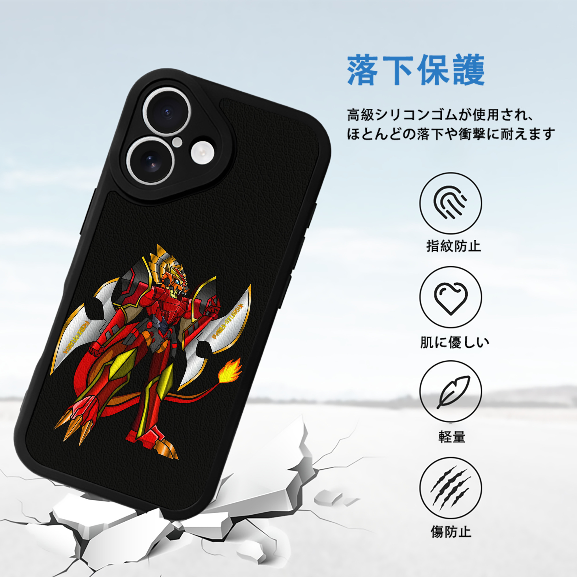 Digimon デジタルモンスター/デジモン 【iPhone 16シリーズ対応】シリコンスマホケース（レザー調） 材質：シリコン