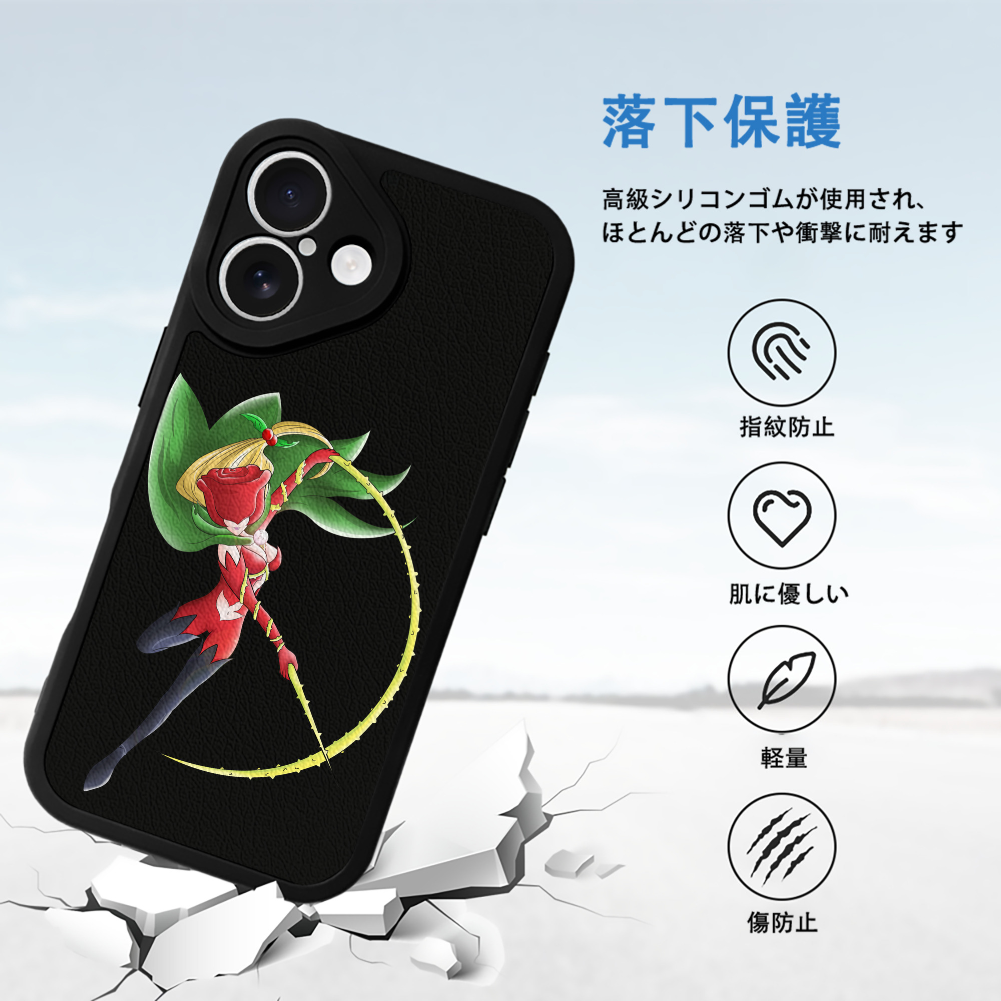 Digimon デジタルモンスター/デジモン 【iPhone 16シリーズ対応】シリコンスマホケース（レザー調） 材質：シリコン