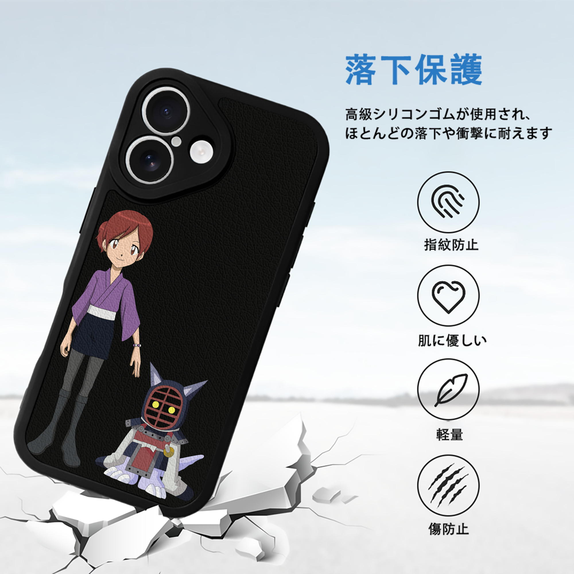 Digimon デジタルモンスター/デジモン 【iPhone 16シリーズ対応】シリコンスマホケース（レザー調） 材質：シリコン
