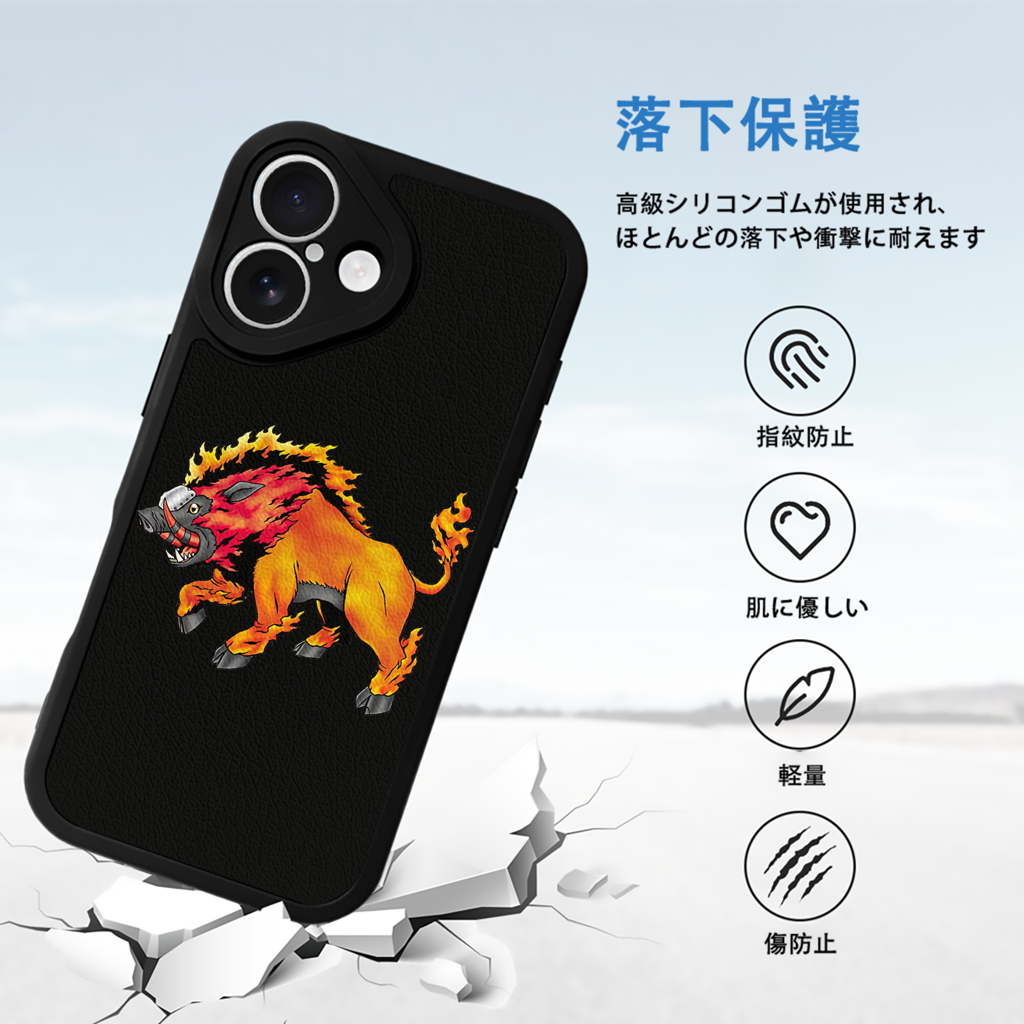 Digimon デジタルモンスター/デジモン 【iPhone 16シリーズ対応】シリコンスマホケース（レザー調） 材質：シリコン