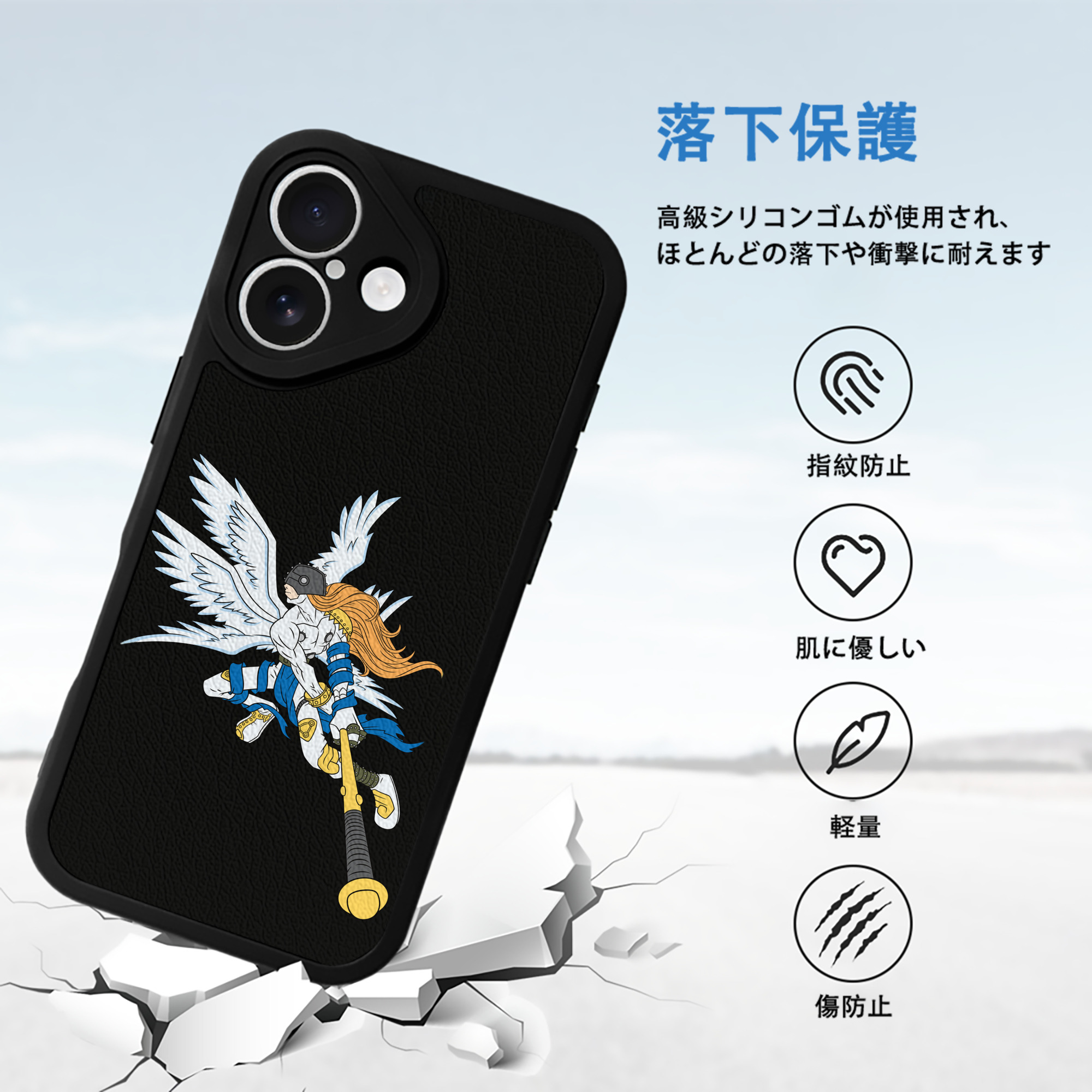 Digimon デジタルモンスター/デジモン 【iPhone 16シリーズ対応】シリコンスマホケース（レザー調） 材質：シリコン
