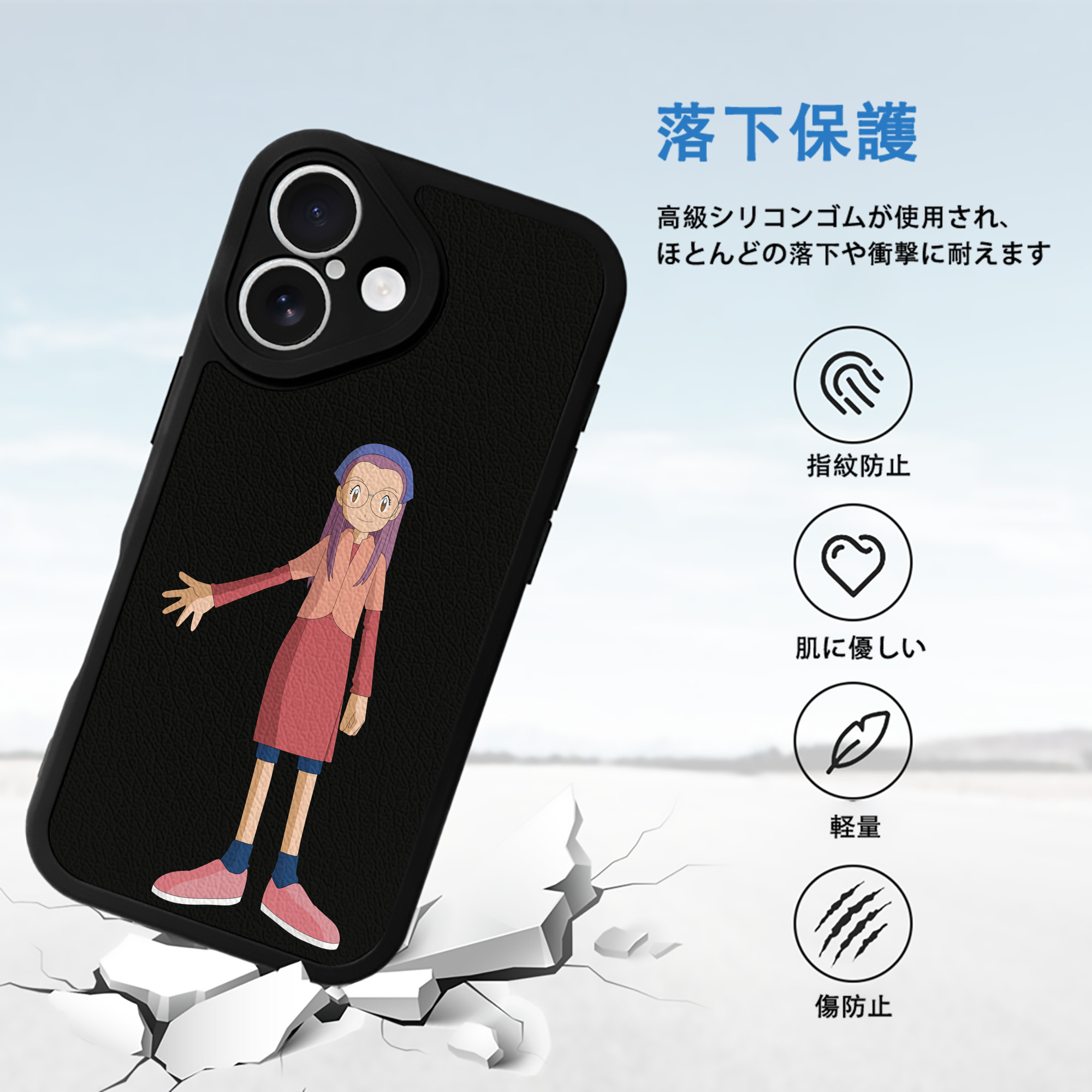 Digimon デジタルモンスター/デジモン 【iPhone 16シリーズ対応】シリコンスマホケース（レザー調） 材質：シリコン