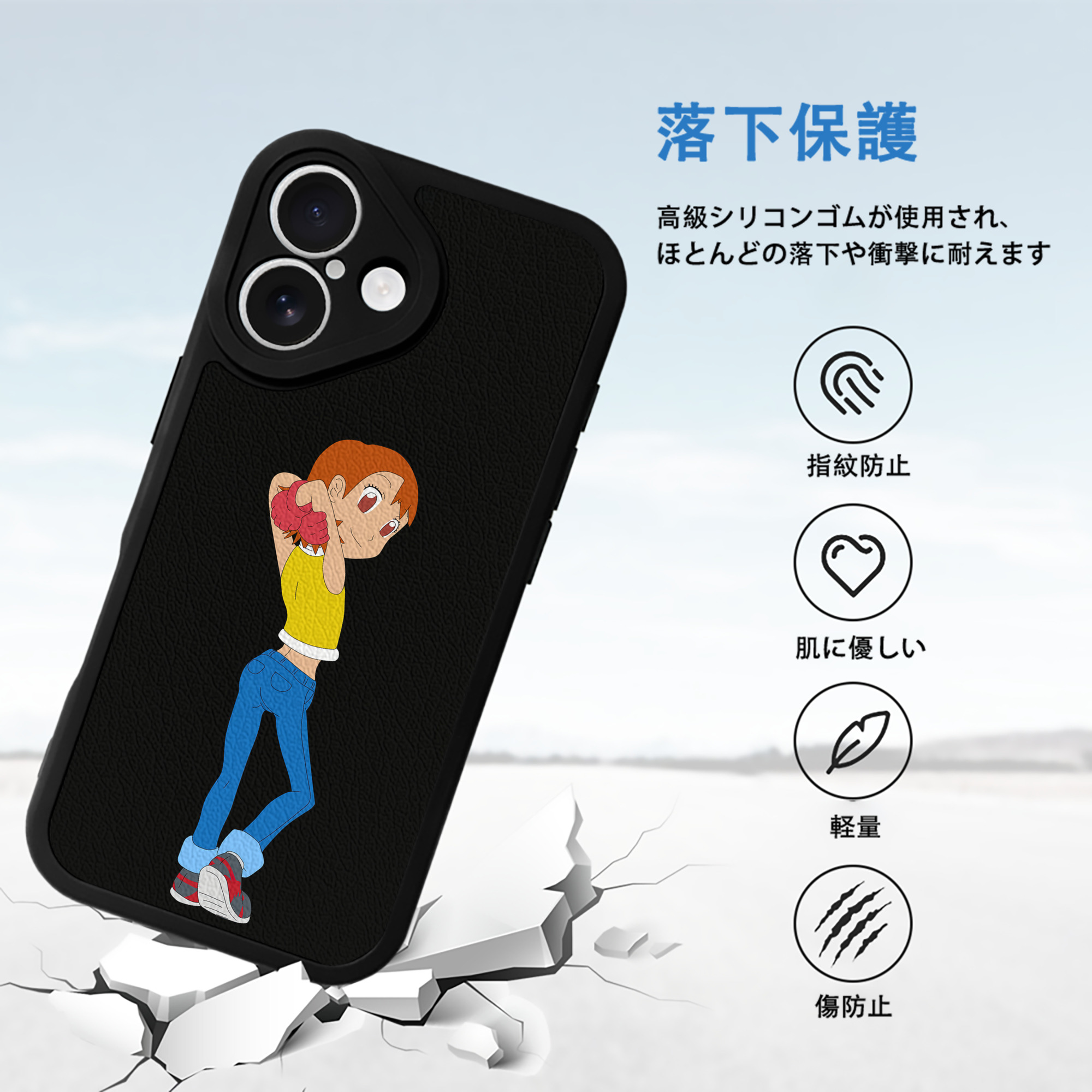 Digimon デジタルモンスター/デジモン 【iPhone 16シリーズ対応】シリコンスマホケース（レザー調） 材質：シリコン
