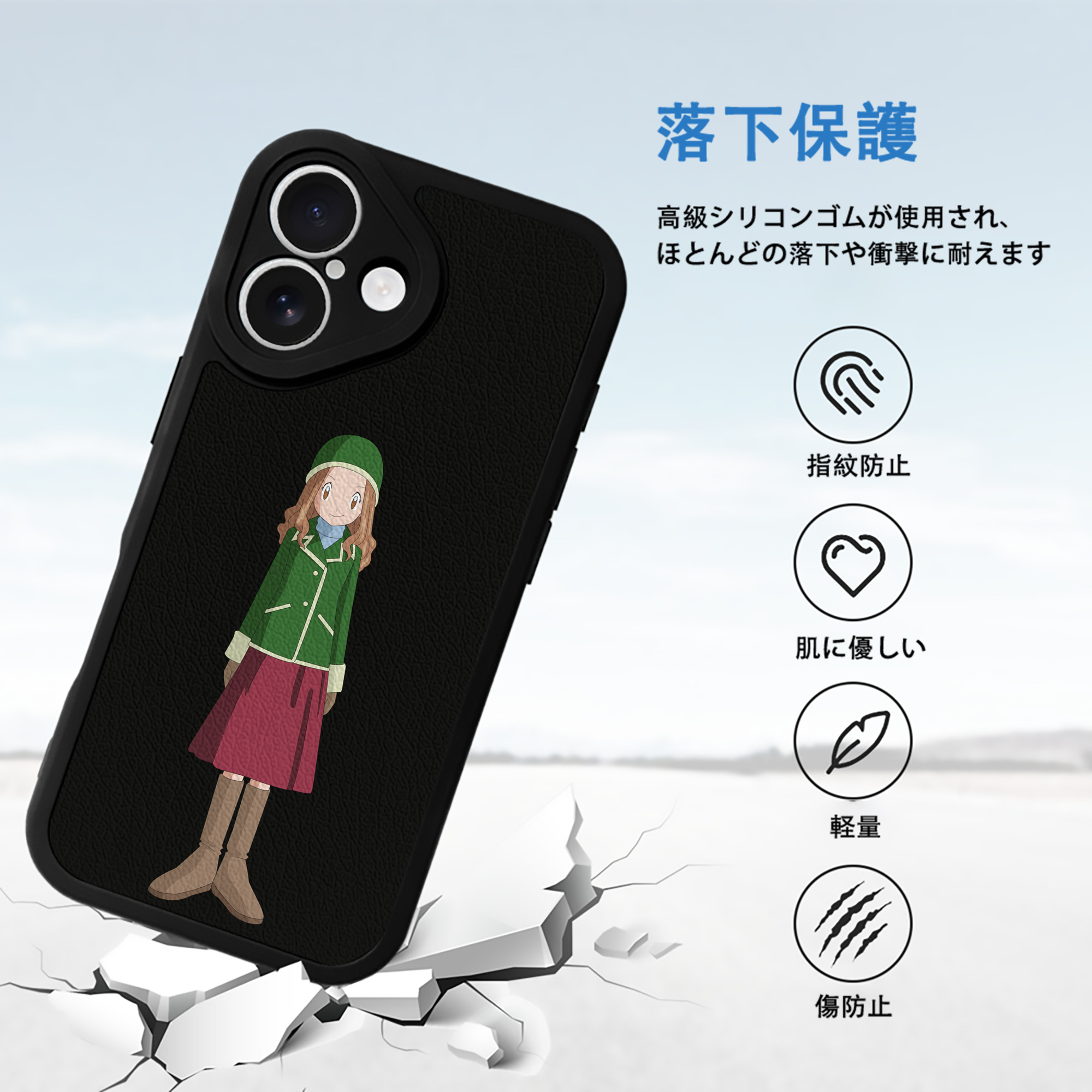 Digimon デジタルモンスター/デジモン 【iPhone 16シリーズ対応】シリコンスマホケース（レザー調） 材質：シリコン