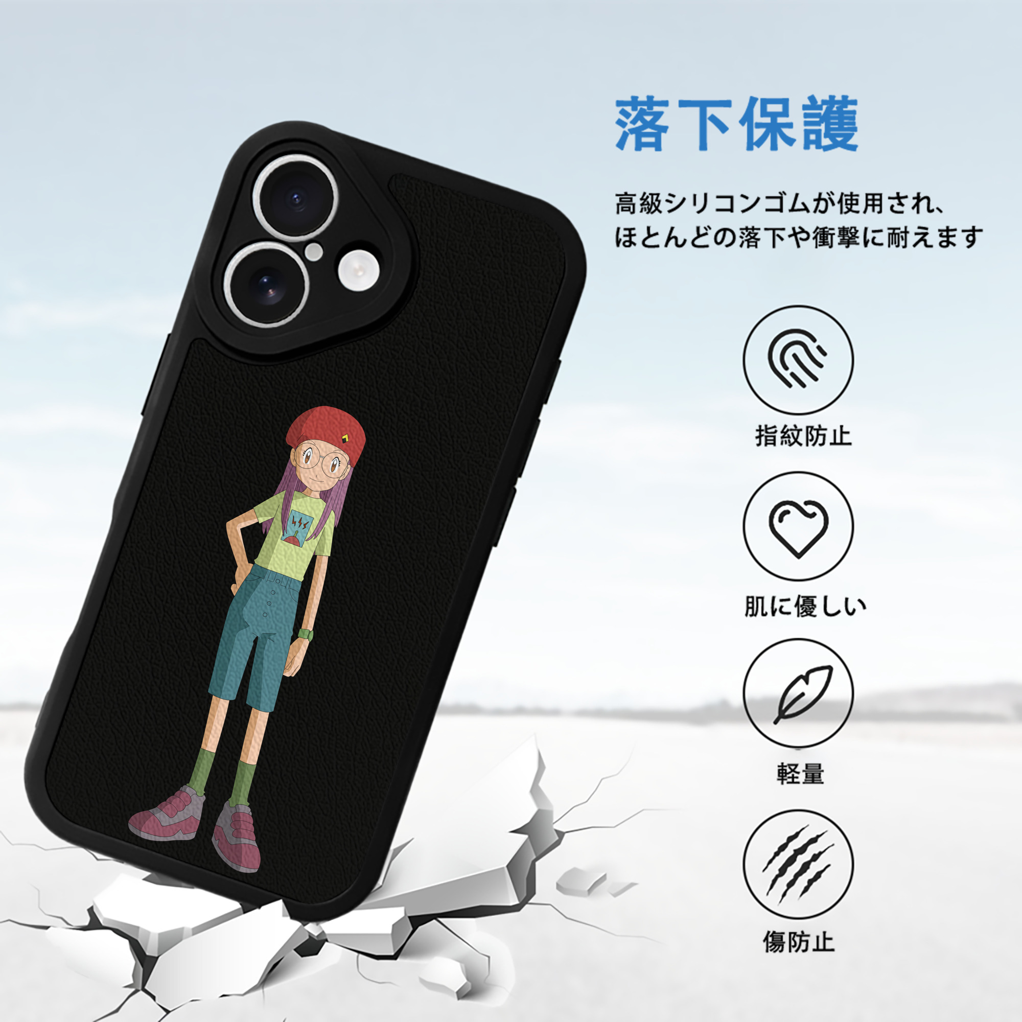 Digimon デジタルモンスター/デジモン 【iPhone 16シリーズ対応】シリコンスマホケース（レザー調） 材質：シリコン