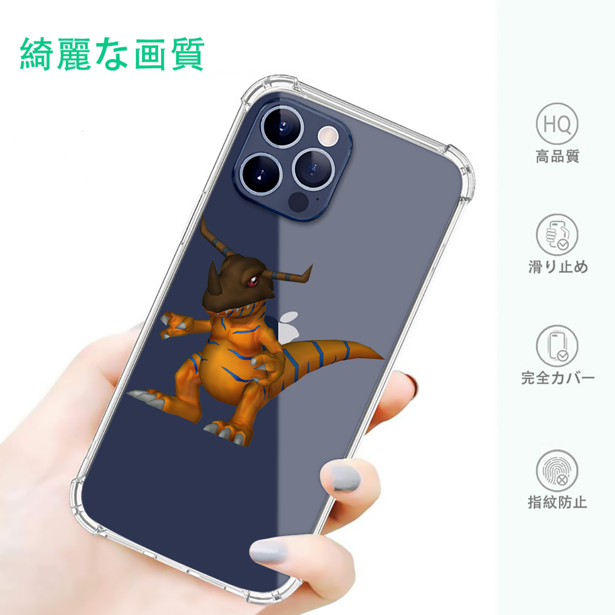 一般的なイメージ