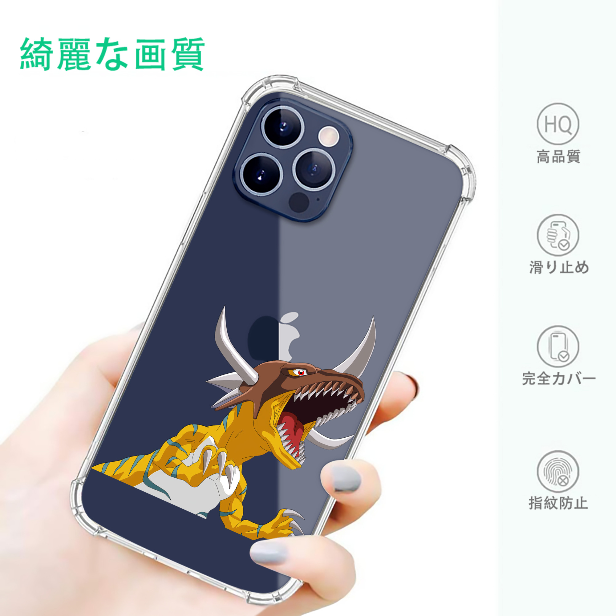 一般的なイメージ