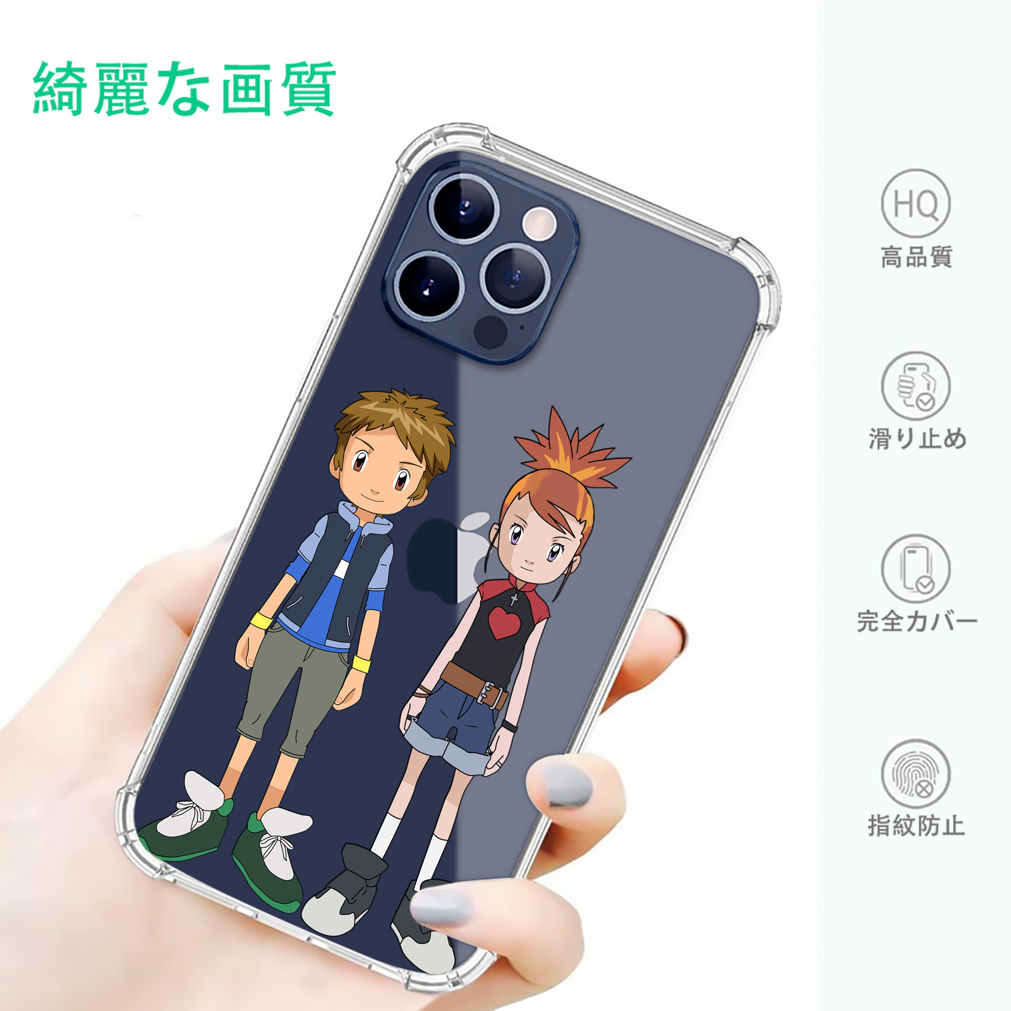 一般的なイメージ