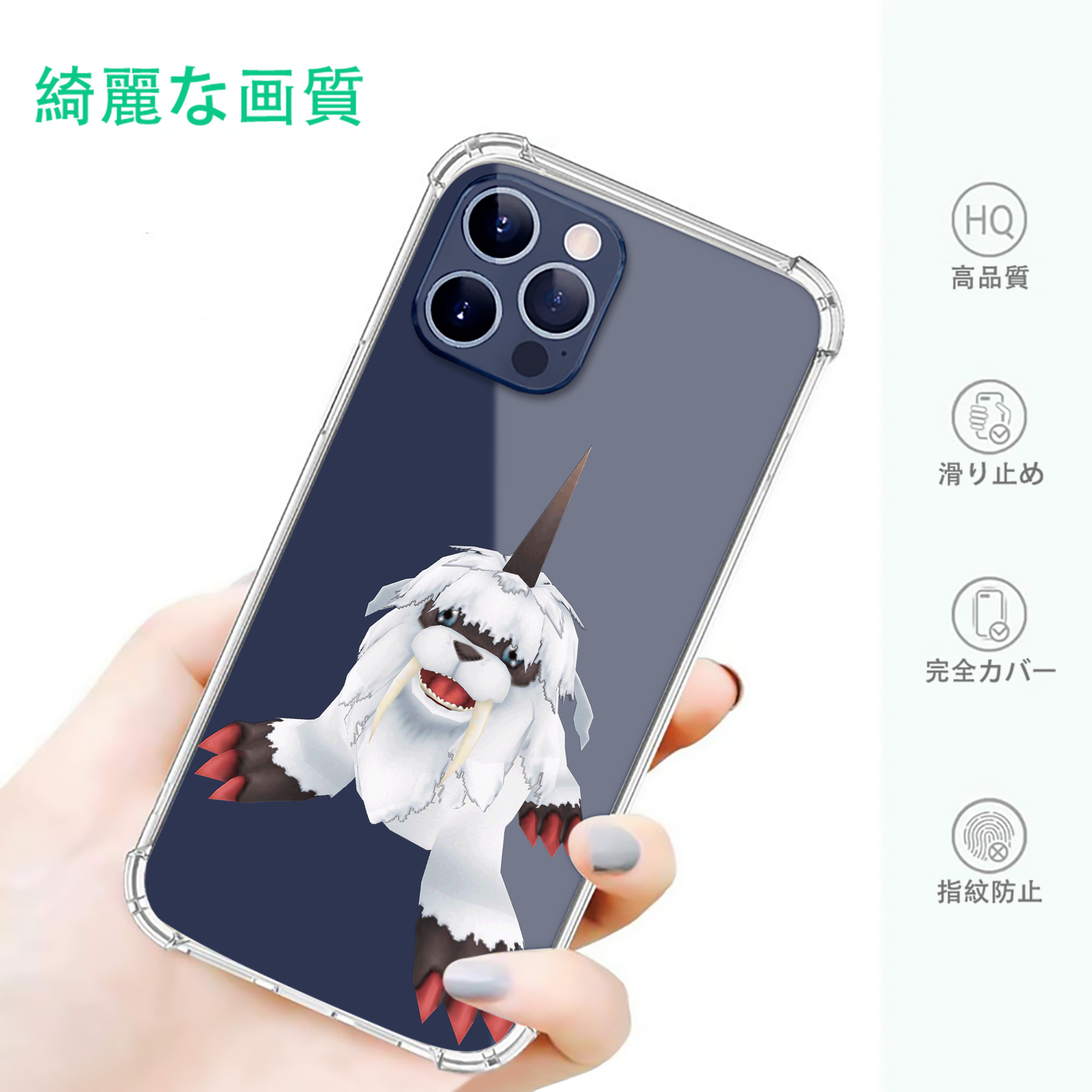 一般的なイメージ