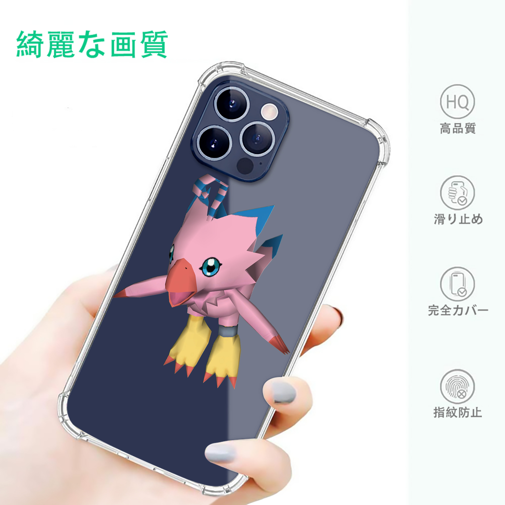 一般的なイメージ