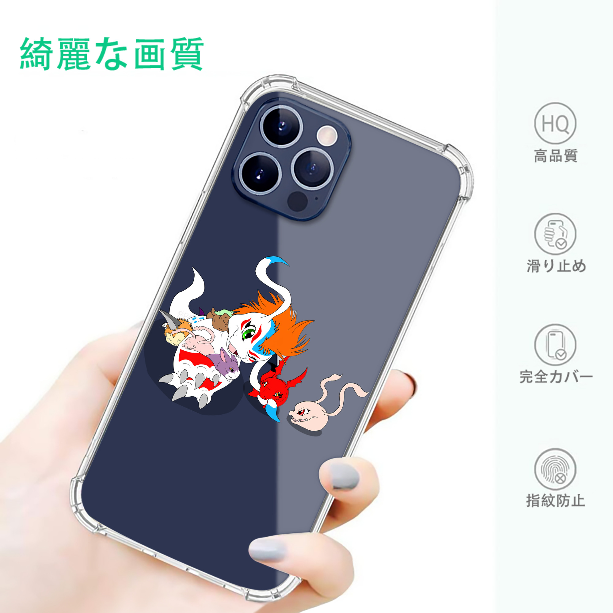 一般的なイメージ