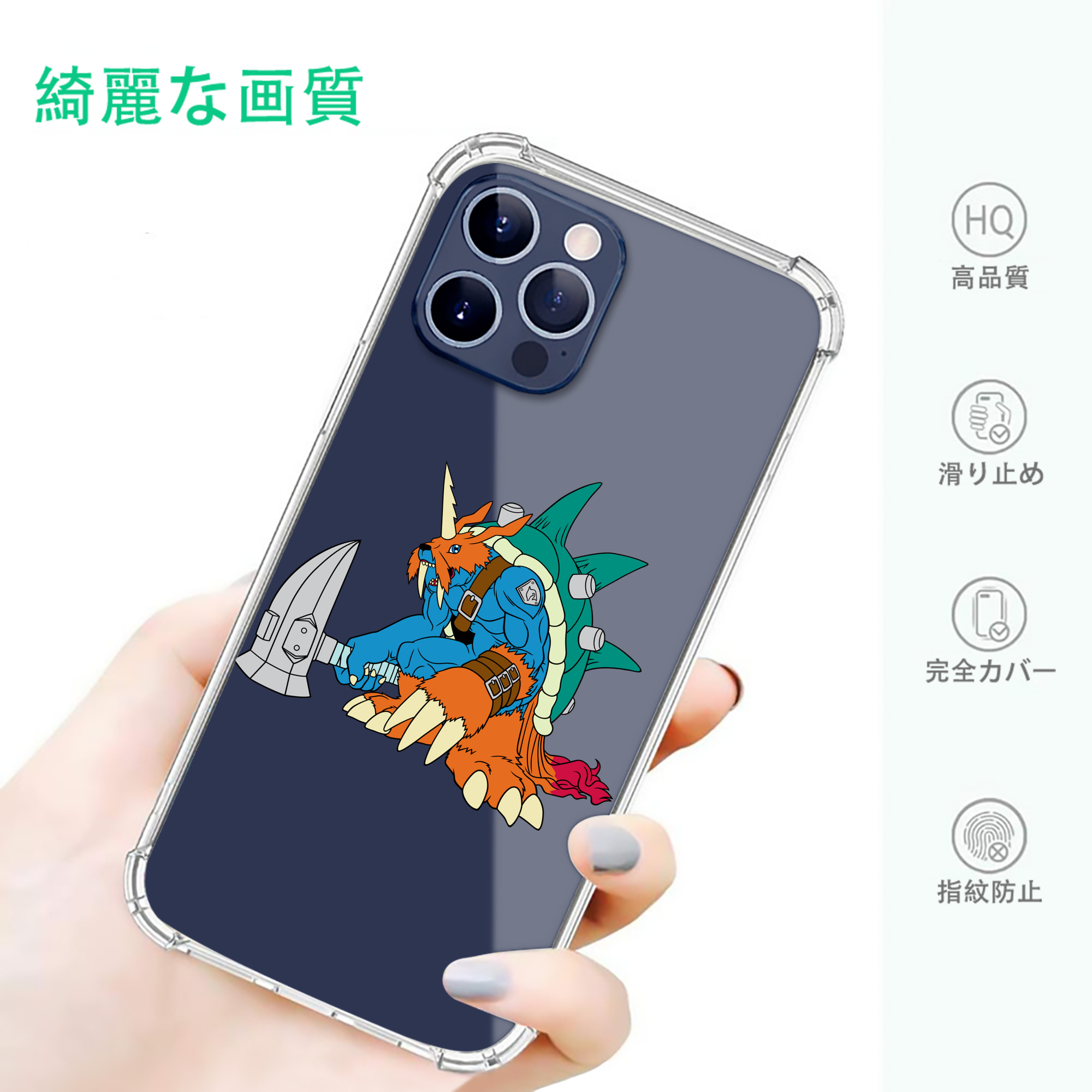 一般的なイメージ