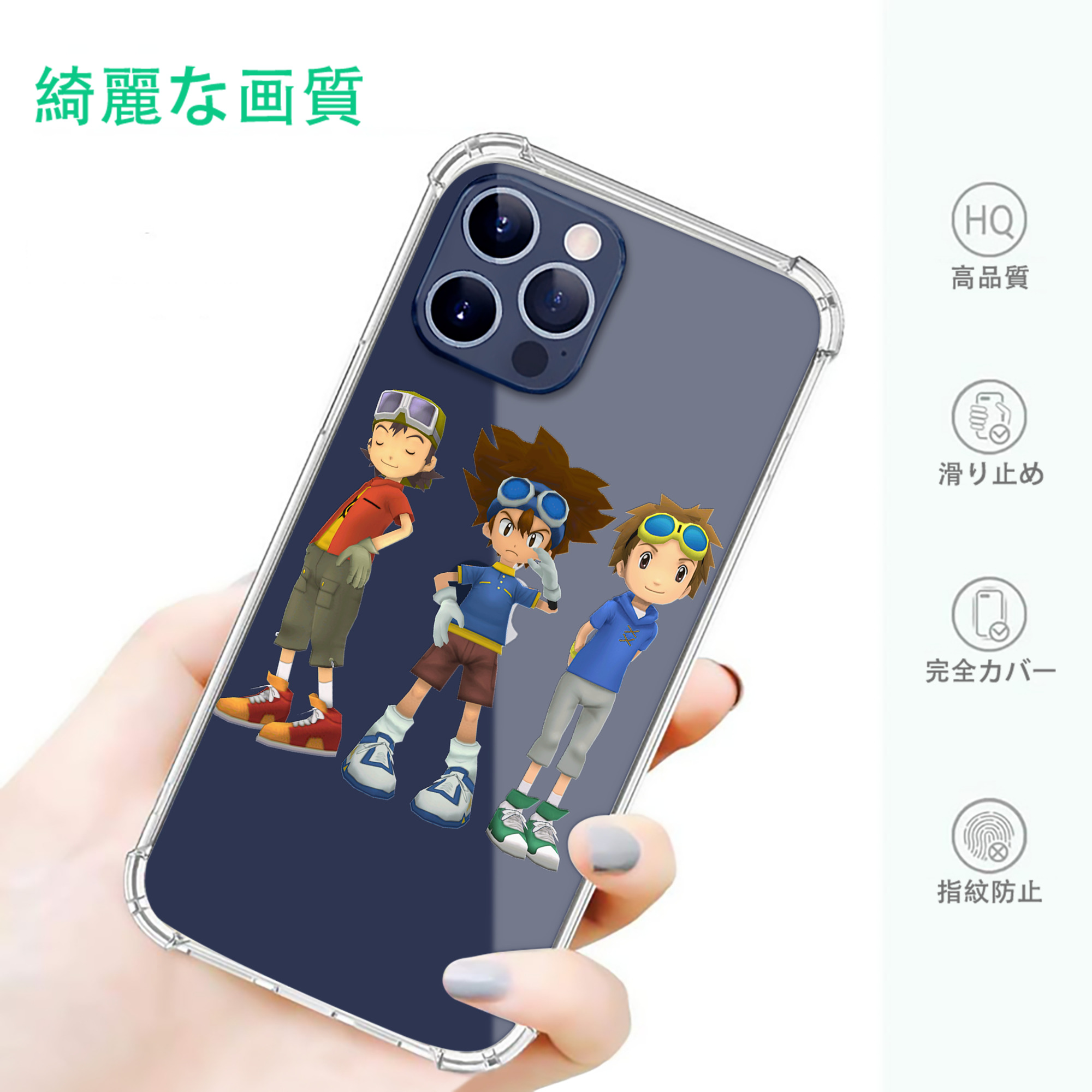 一般的なイメージ