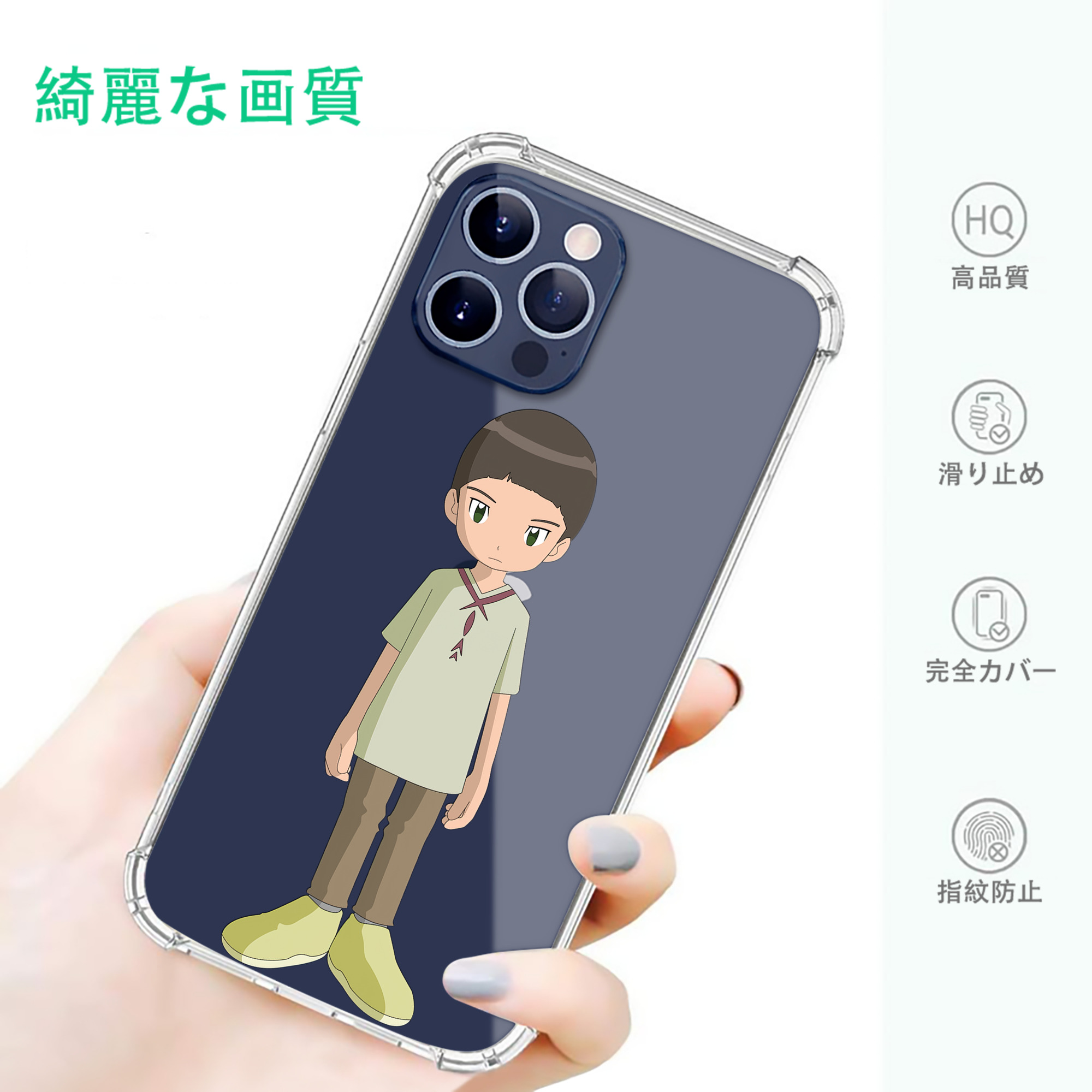 一般的なイメージ
