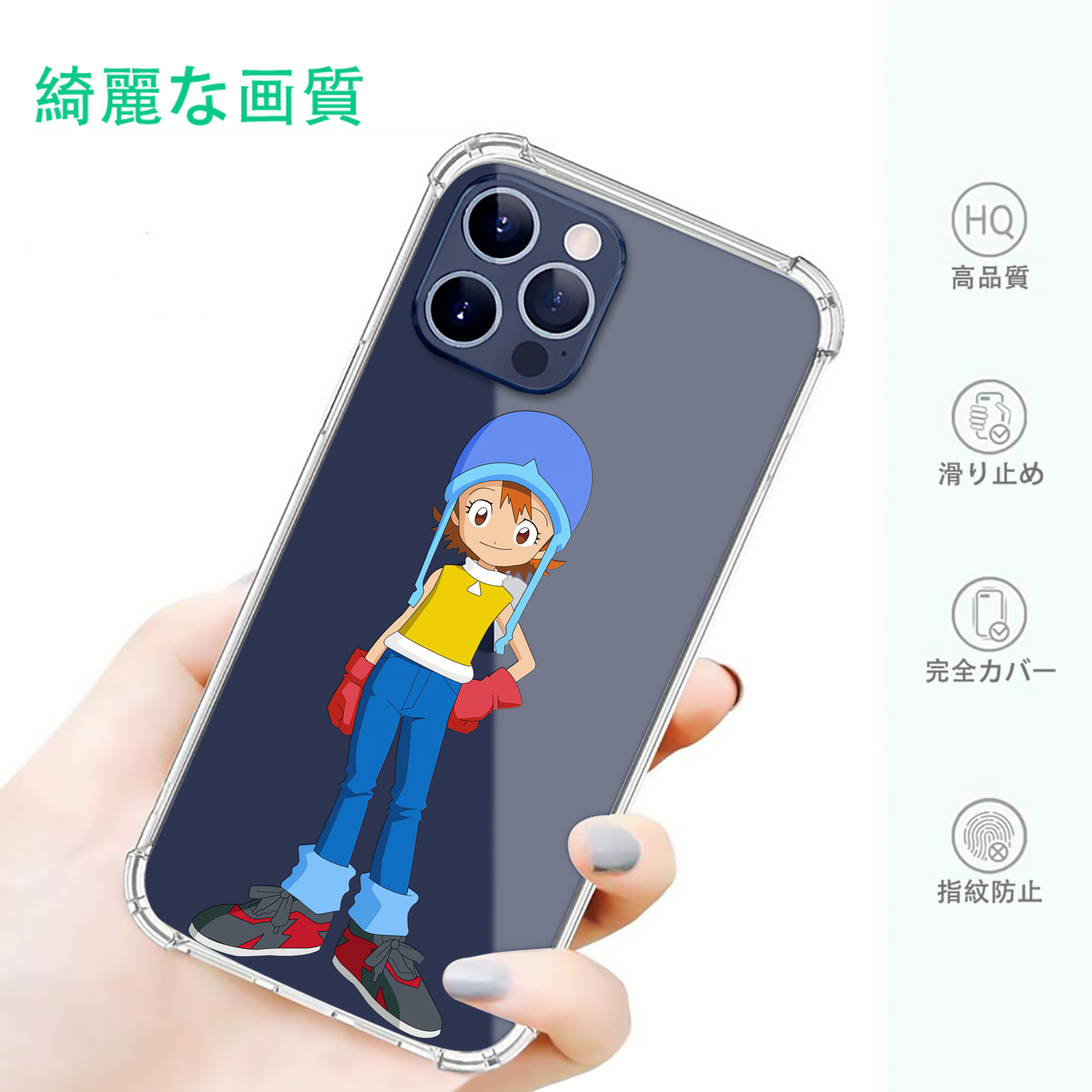 一般的なイメージ