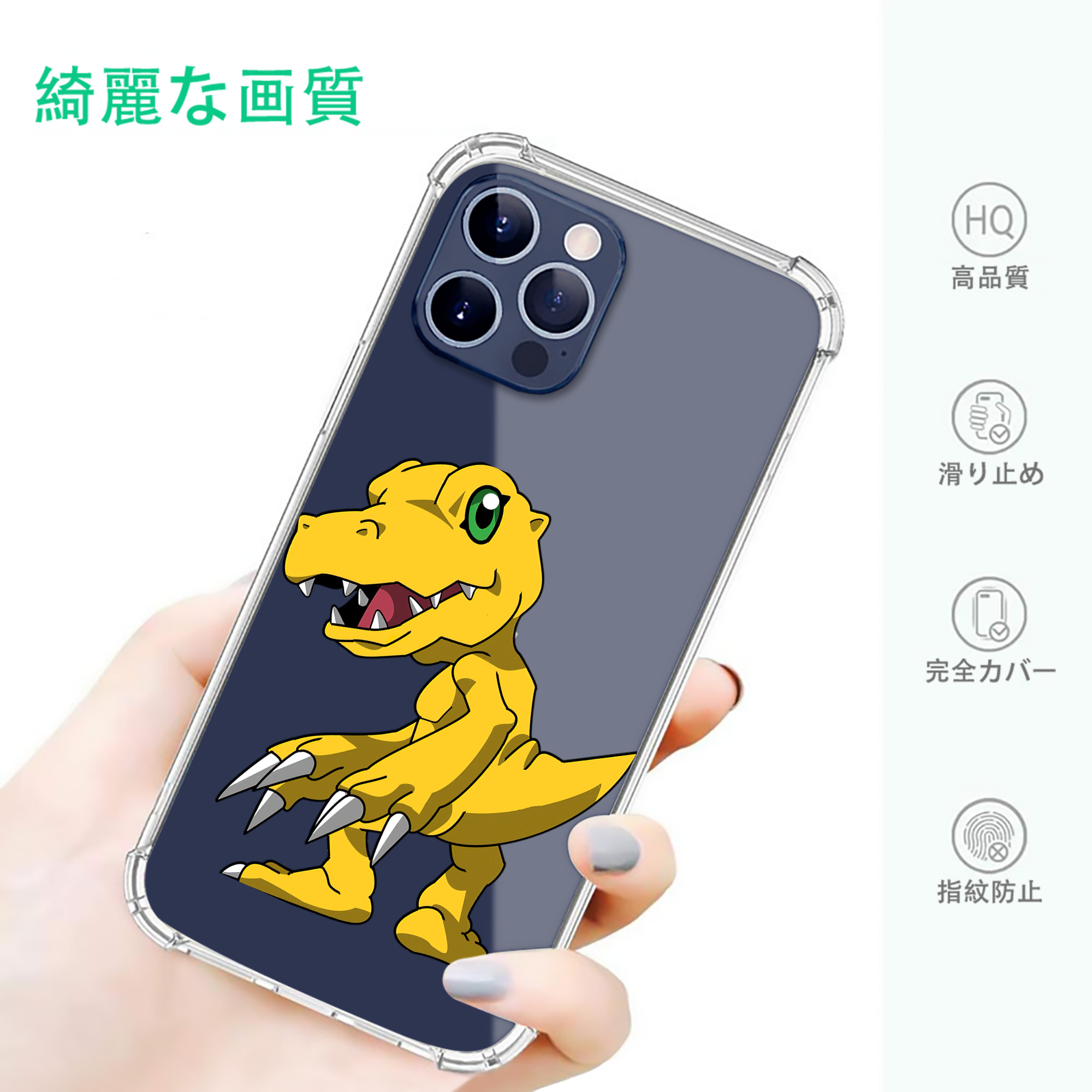 一般的なイメージ