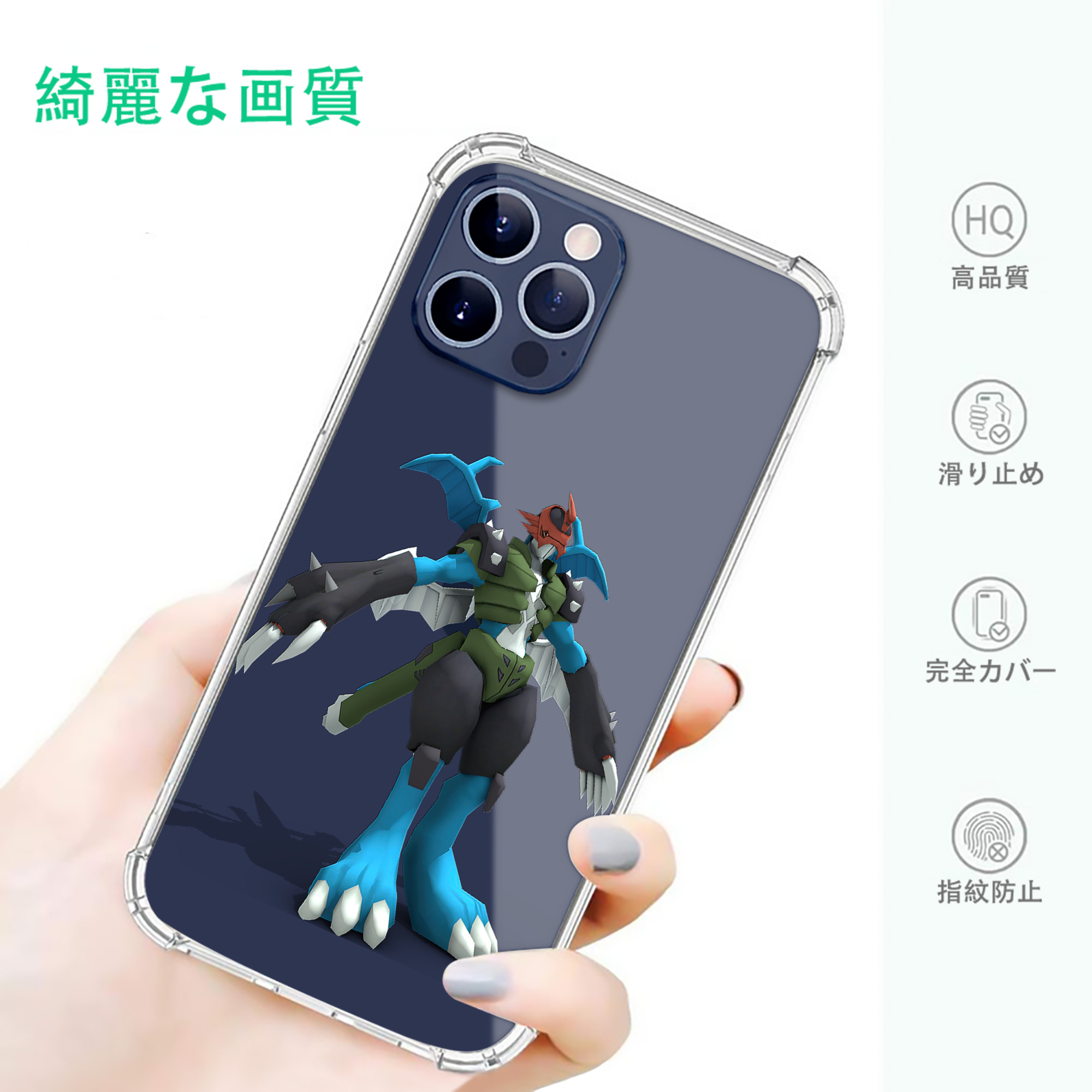 一般的なイメージ