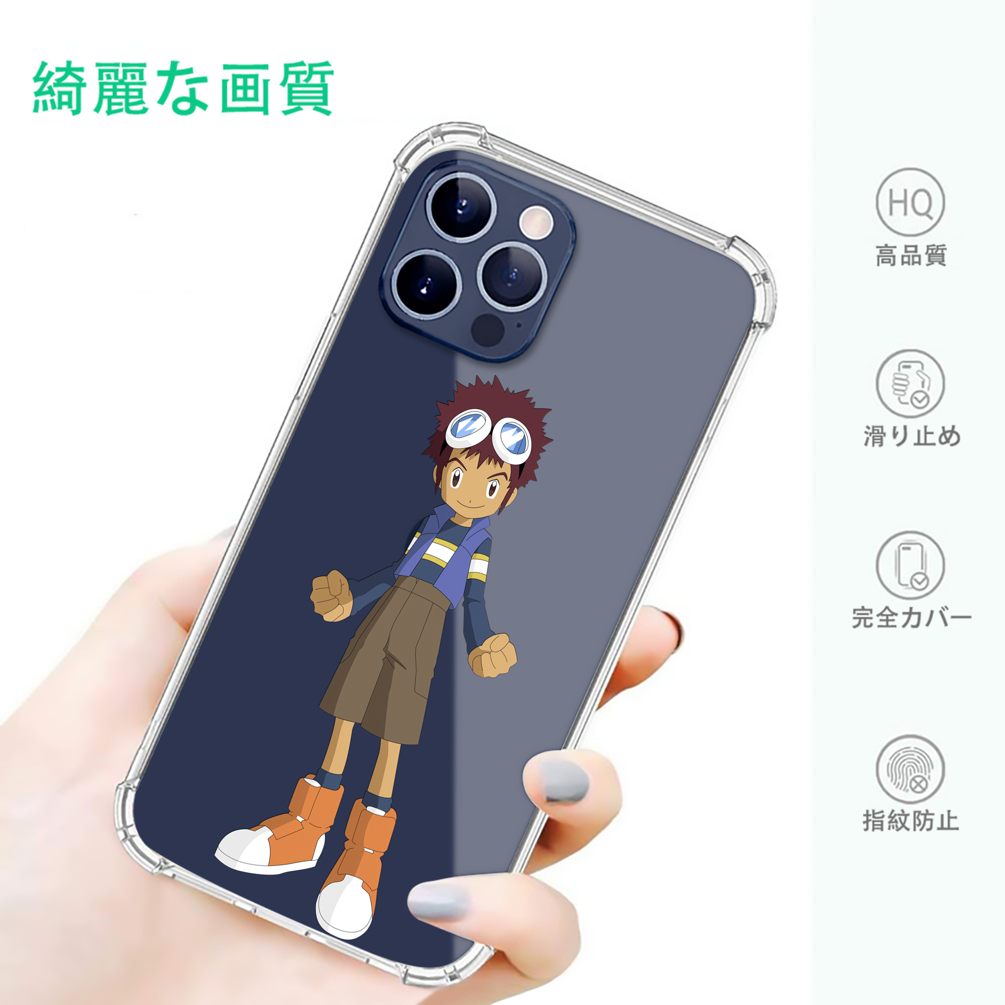 一般的なイメージ