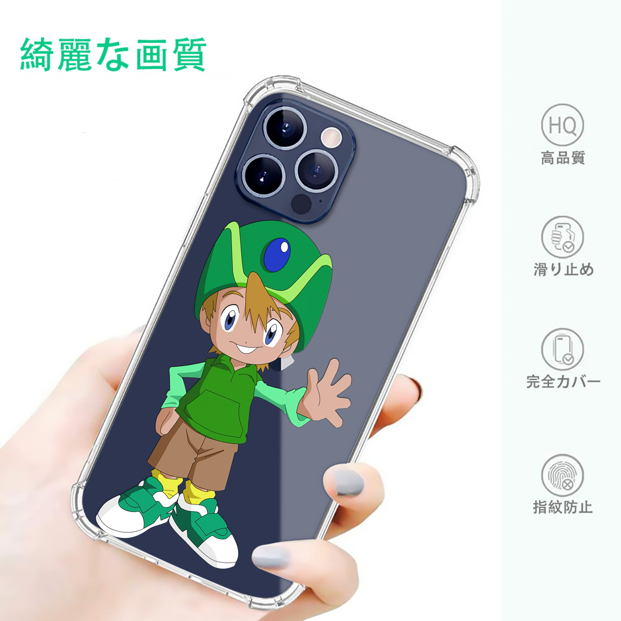 一般的なイメージ