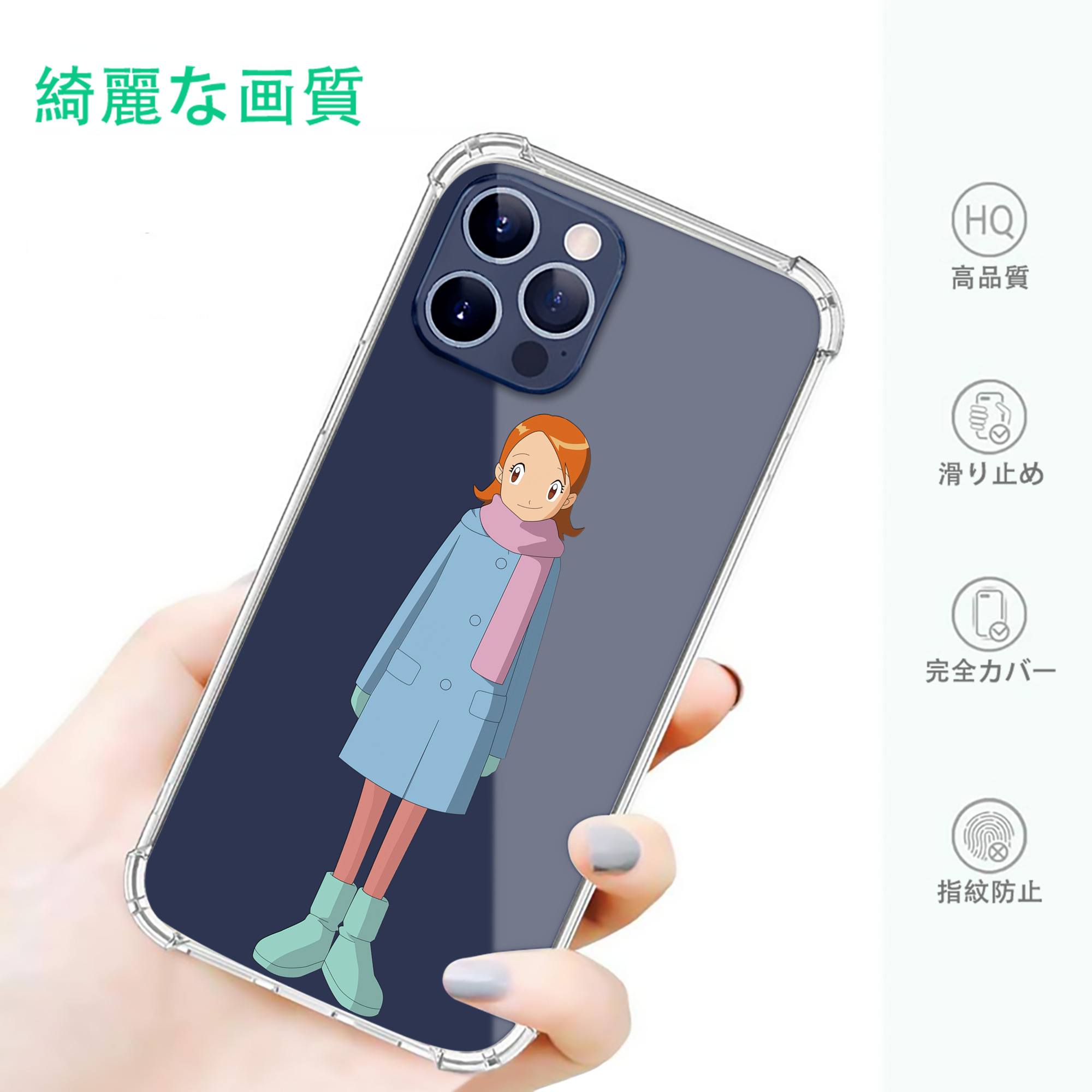一般的なイメージ