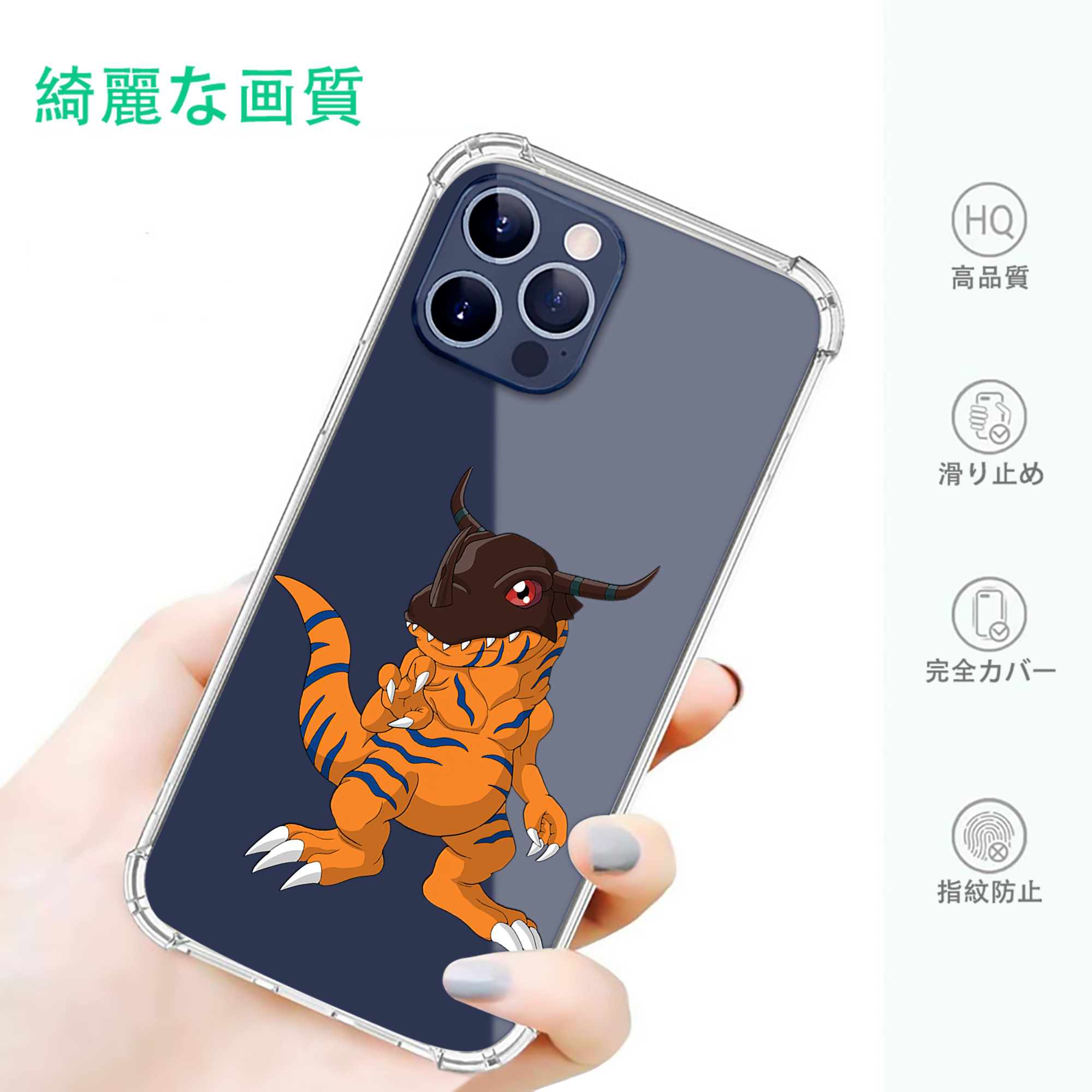 一般的なイメージ
