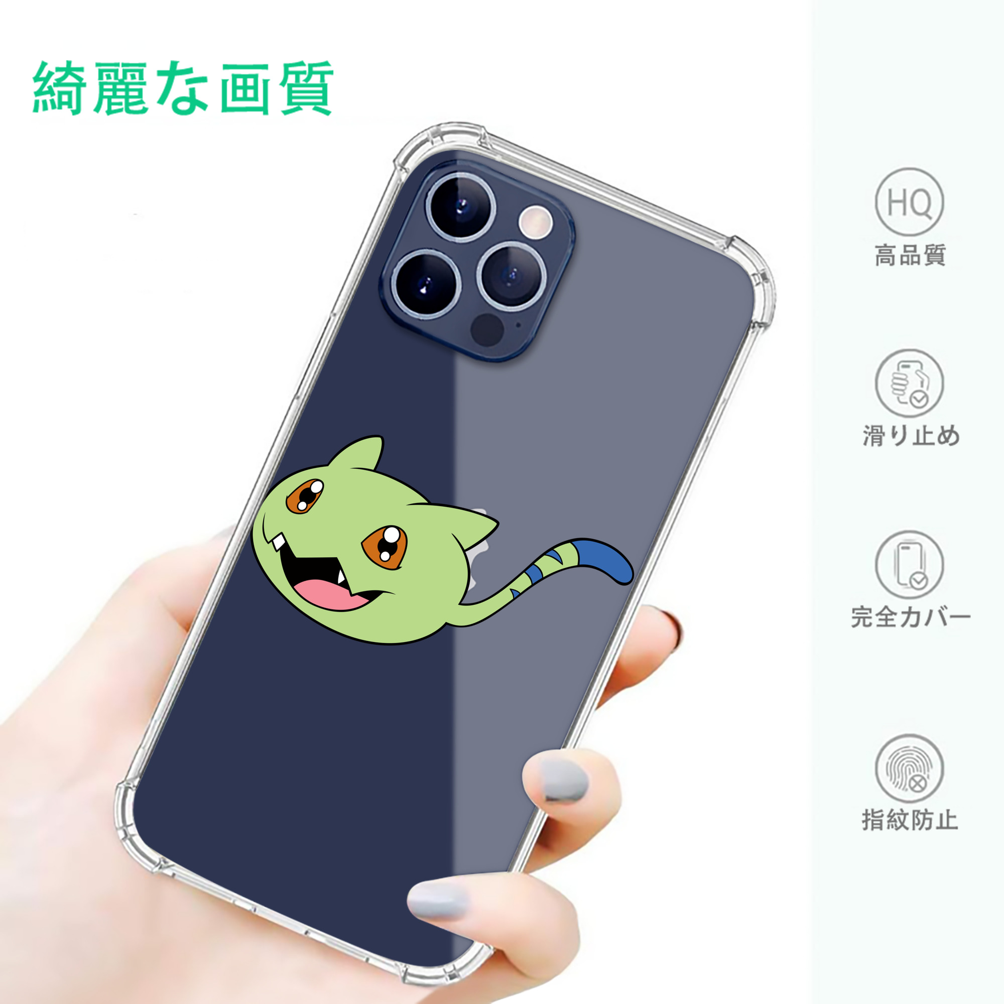 一般的なイメージ