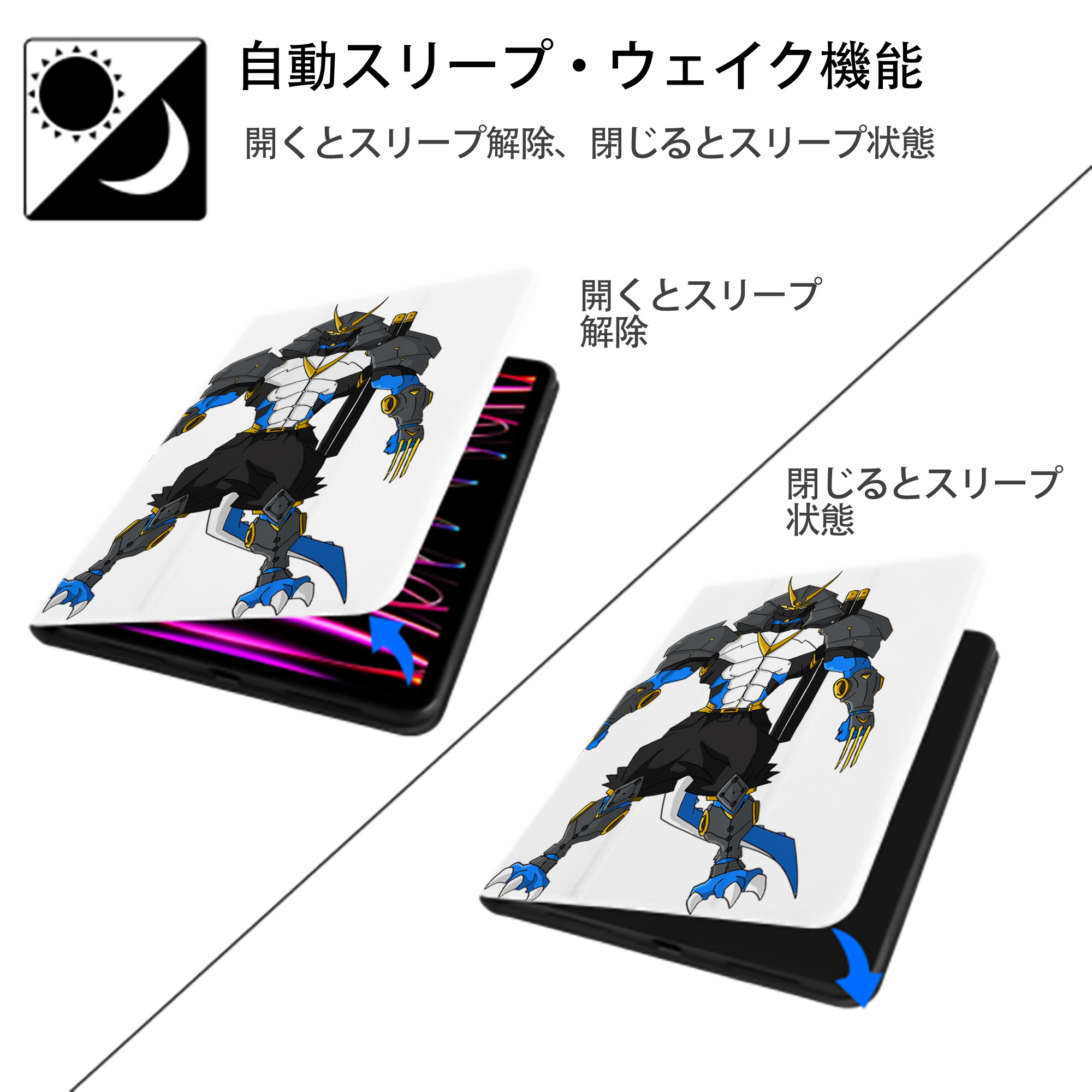 Digimon デジタルモンスター/デジモン IPad ケース ペン収納付き 三つ折りスタンド PUレザー×シリコン 対応機種9.5/10.5/10.9インチ
