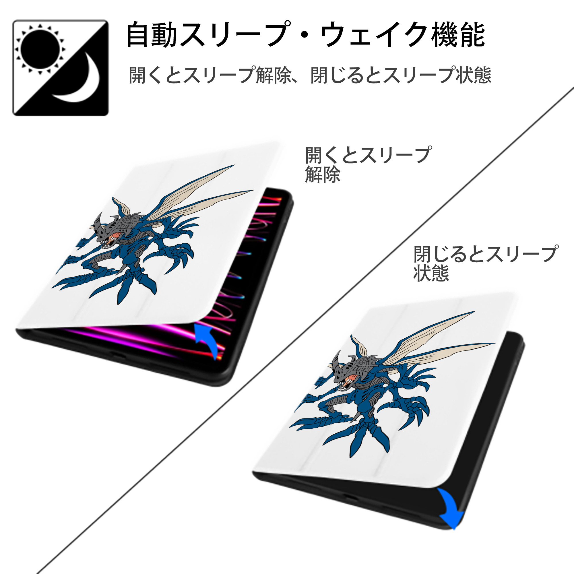 Digimon デジタルモンスター/デジモン IPad ケース ペン収納付き 三つ折りスタンド PUレザー×シリコン 対応機種9.5/10.5/10.9インチ