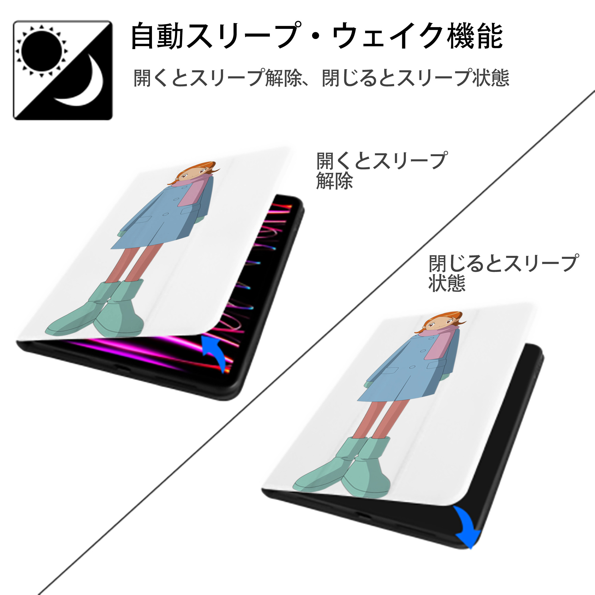 Digimon デジタルモンスター/デジモン IPad ケース ペン収納付き 三つ折りスタンド PUレザー×シリコン 対応機種9.5/10.5/10.9インチ