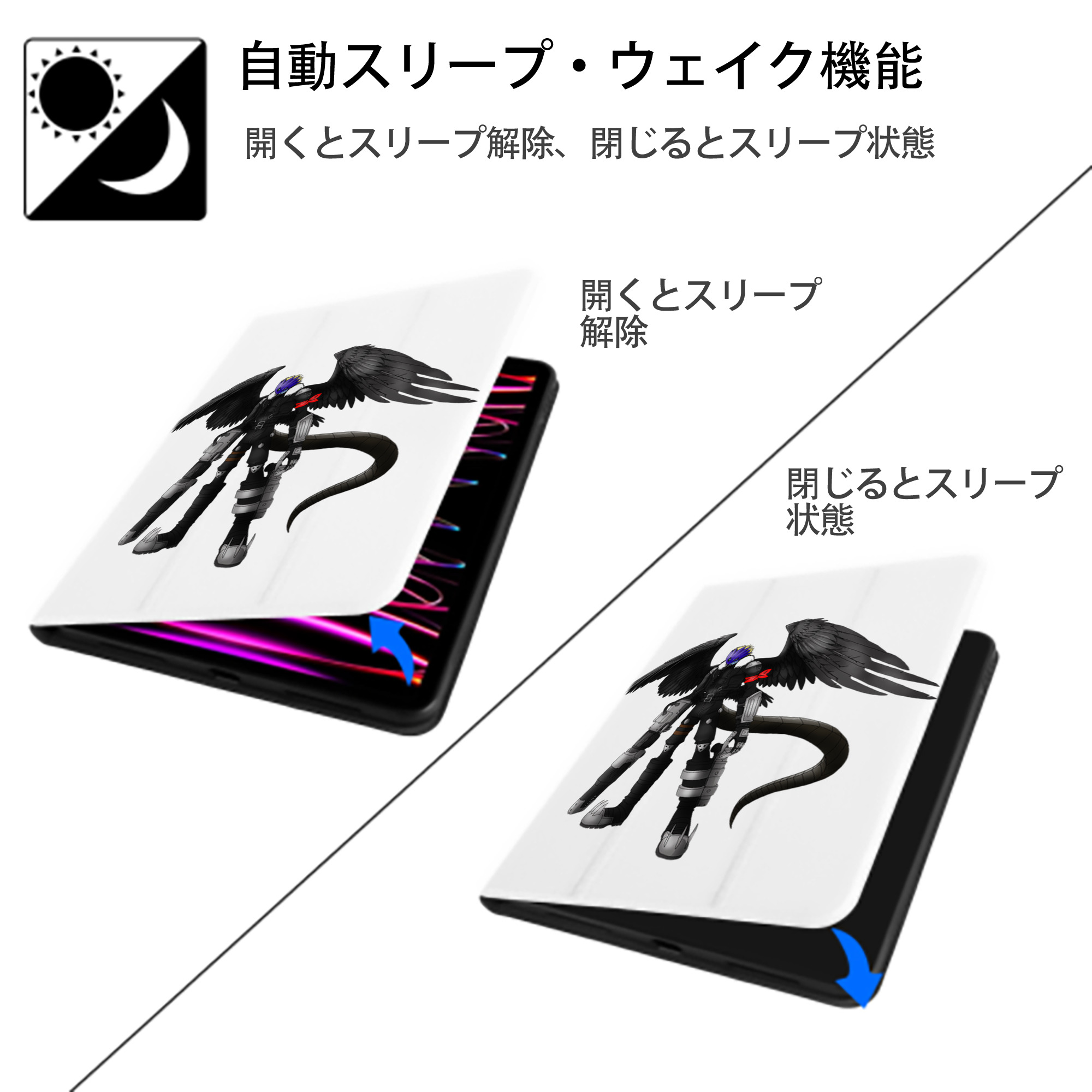Digimon デジタルモンスター/デジモン IPad ケース ペン収納付き 三つ折りスタンド PUレザー×シリコン 対応機種9.5/10.5/10.9インチ