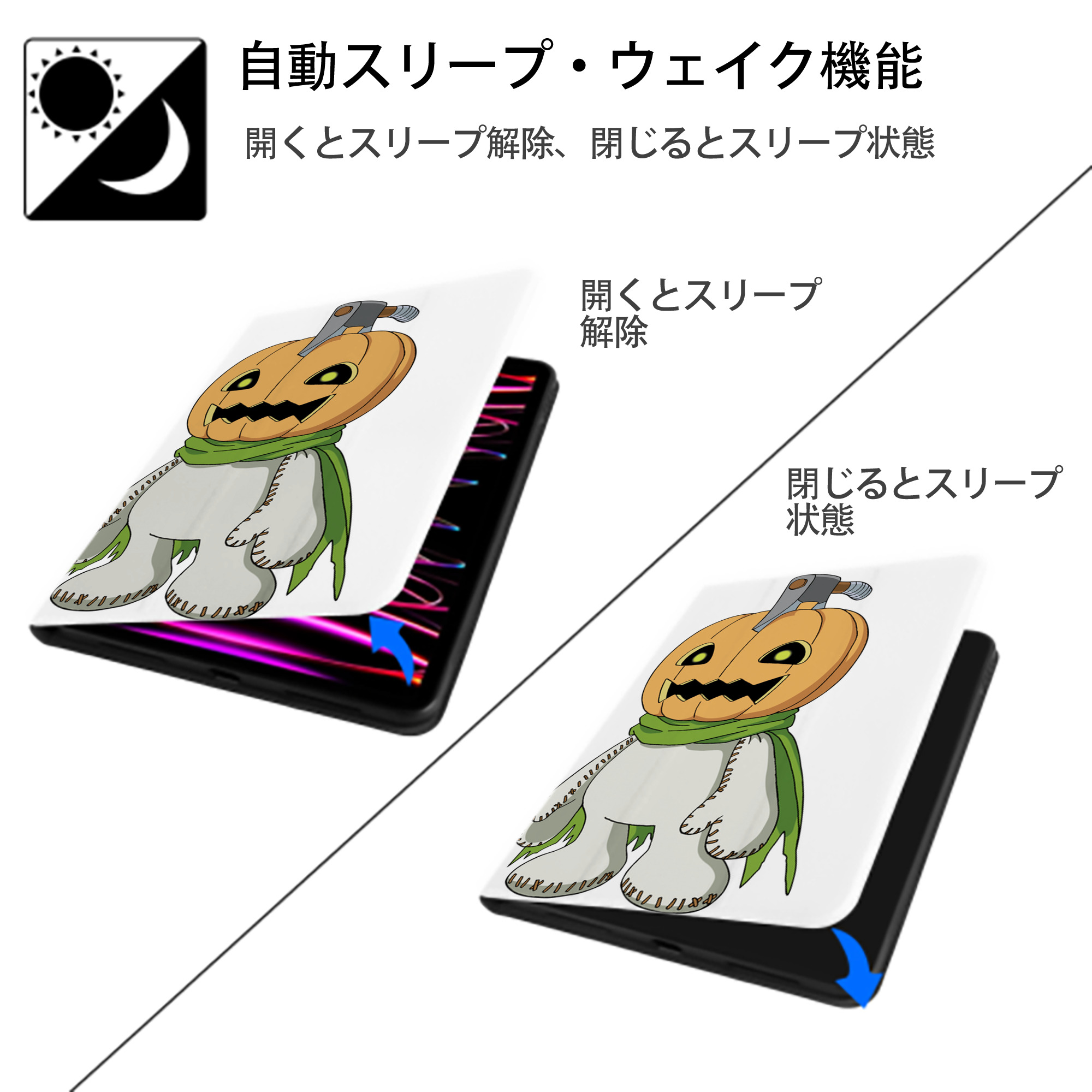 Digimon デジタルモンスター/デジモン IPad ケース ペン収納付き 三つ折りスタンド PUレザー×シリコン 対応機種9.5/10.5/10.9インチ