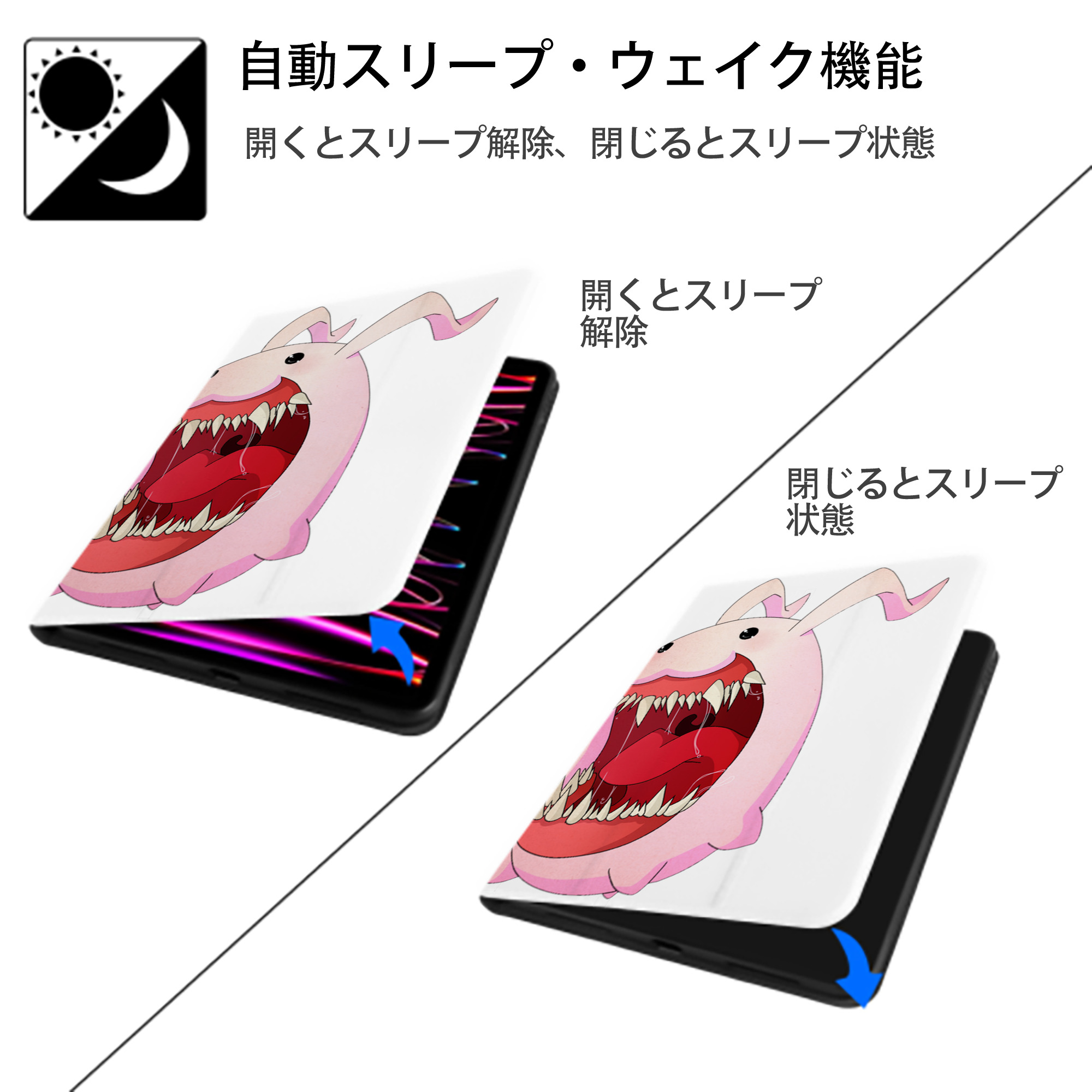 Digimon デジタルモンスター/デジモン IPad ケース ペン収納付き 三つ折りスタンド PUレザー×シリコン 対応機種9.5/10.5/10.9インチ