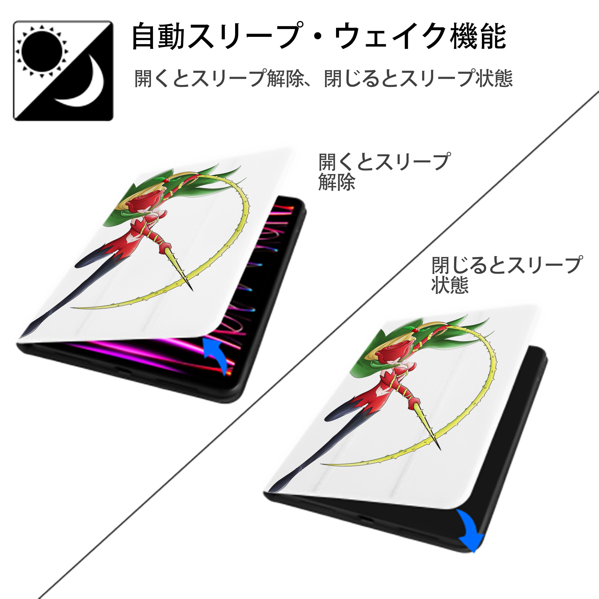 Digimon デジタルモンスター/デジモン IPad ケース ペン収納付き 三つ折りスタンド PUレザー×シリコン 対応機種9.5/10.5/10.9インチ